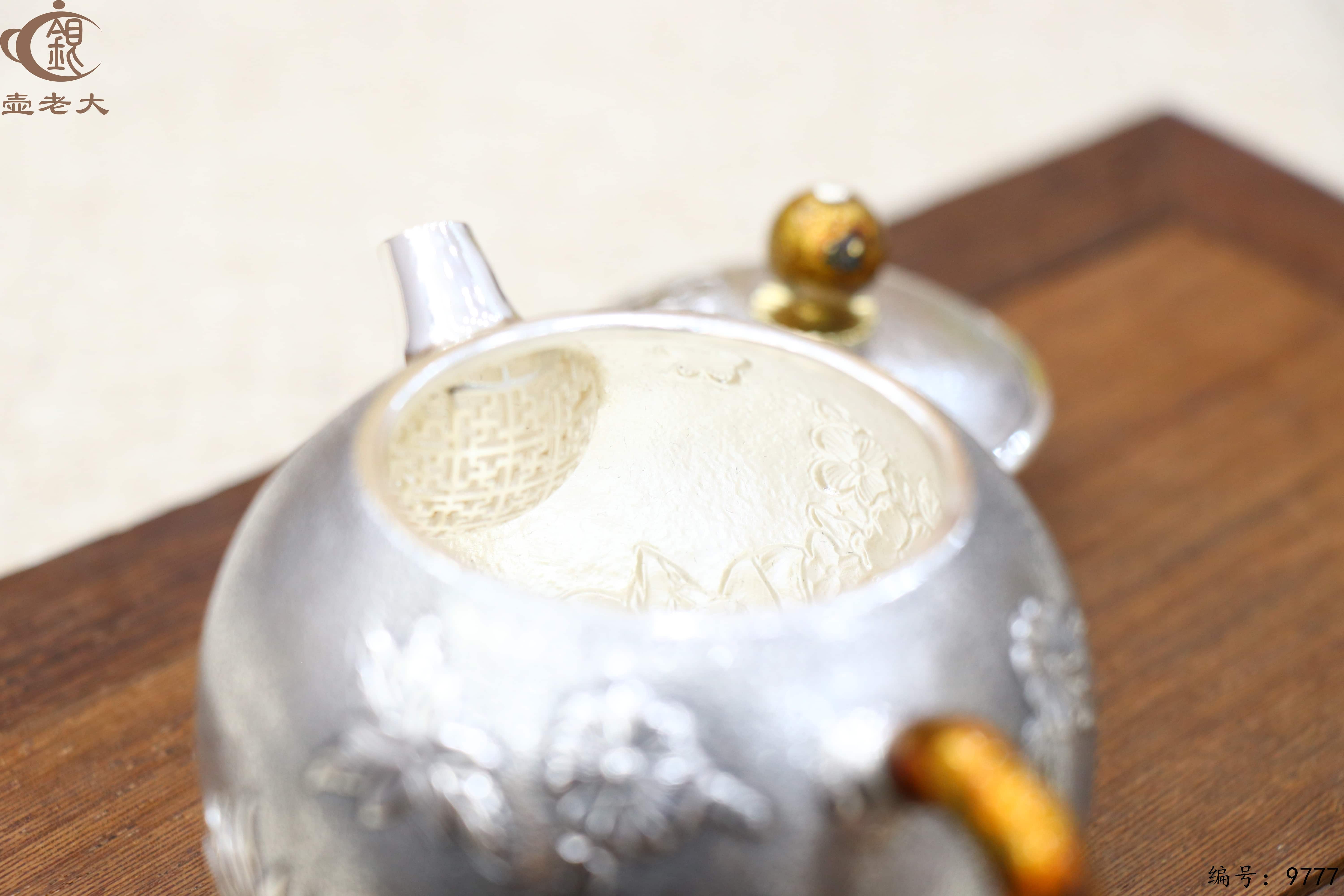 微信图片_20250620160330