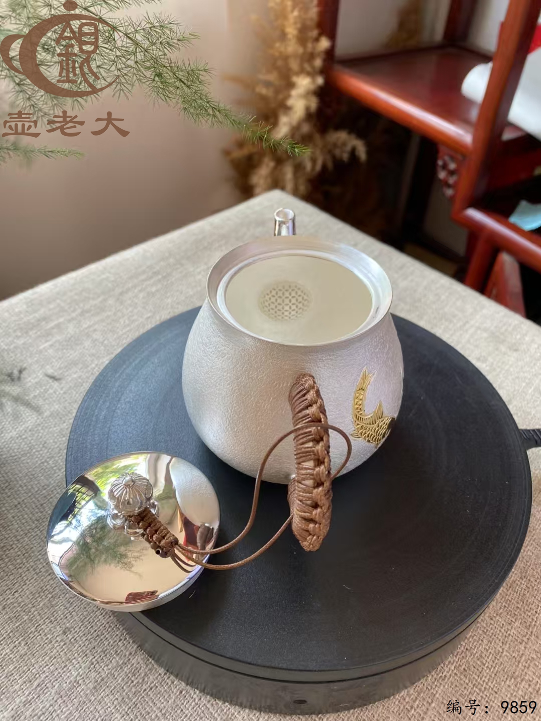 微信图片_20250626110756