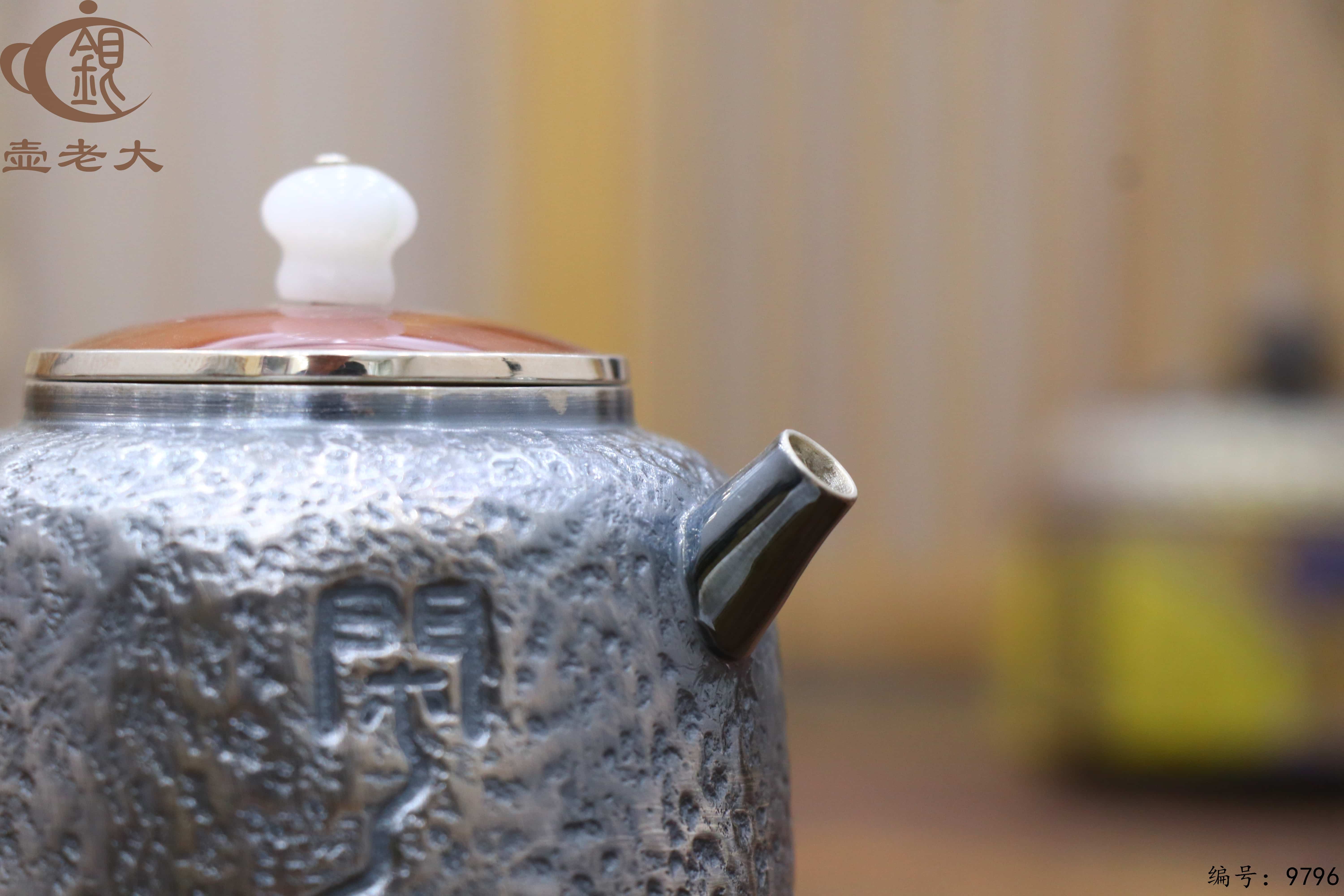 微信图片_20250621174128