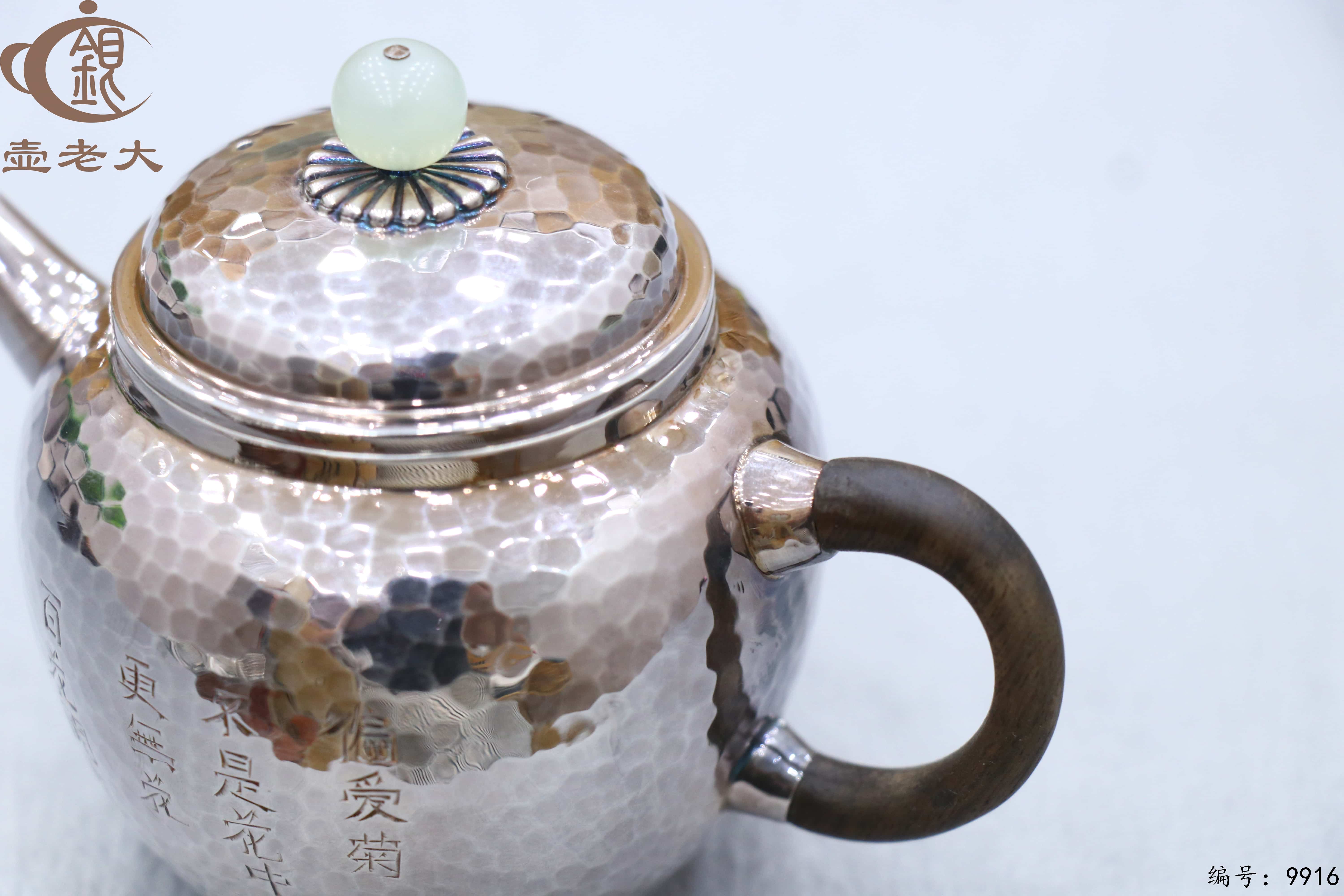 微信图片_20250630213210