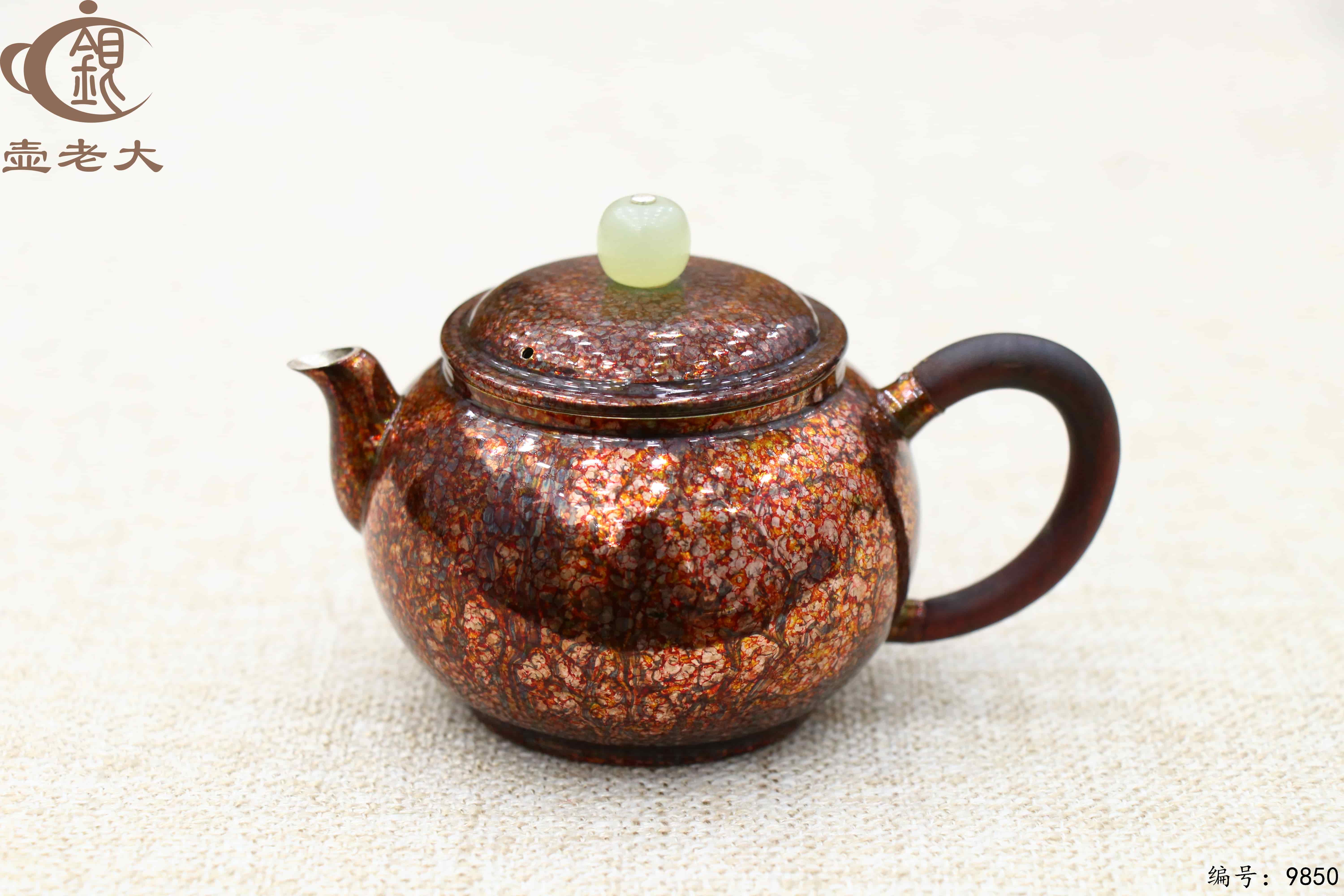 微信图片_20250625095301