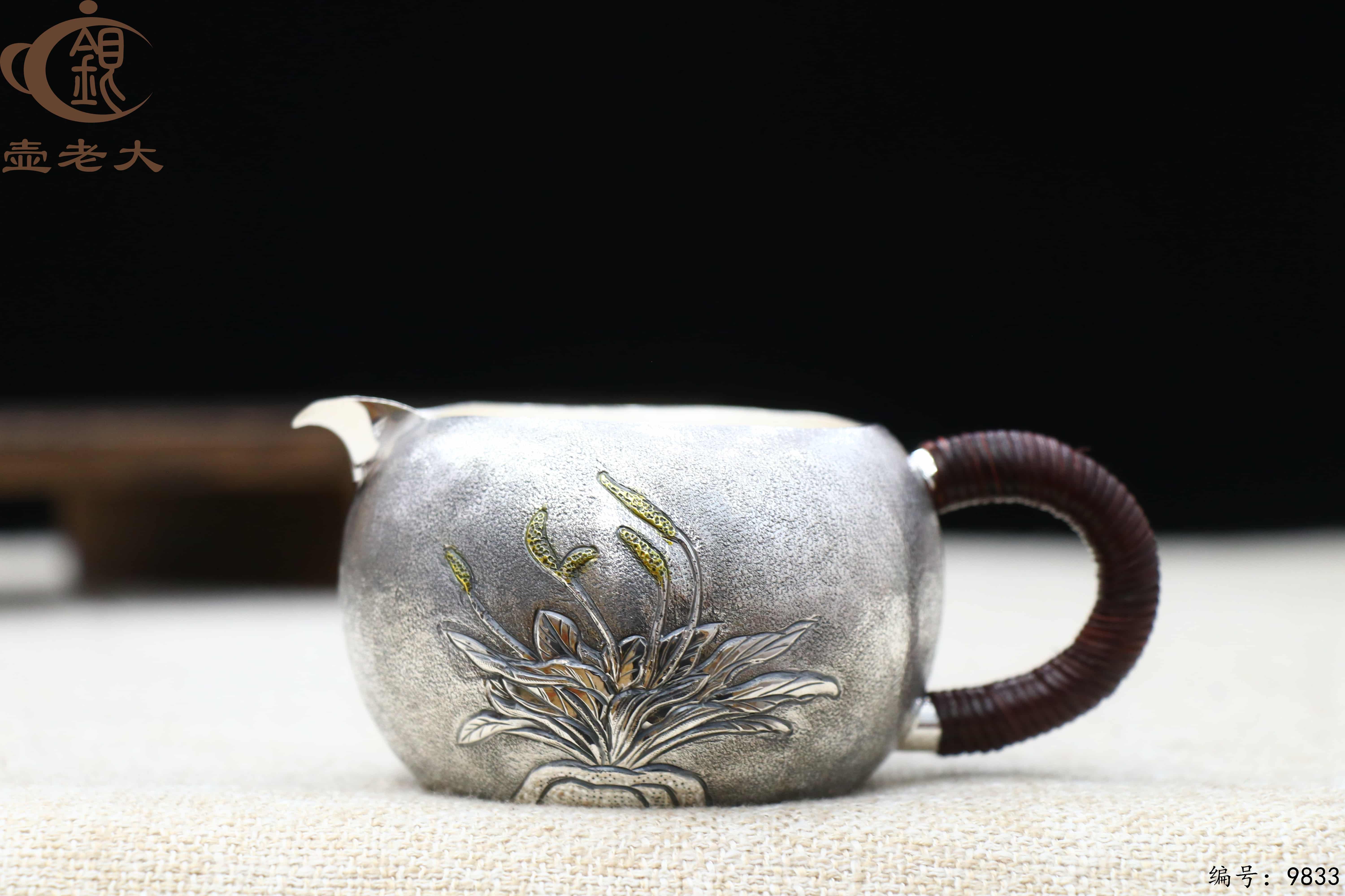 微信图片_20250624172918