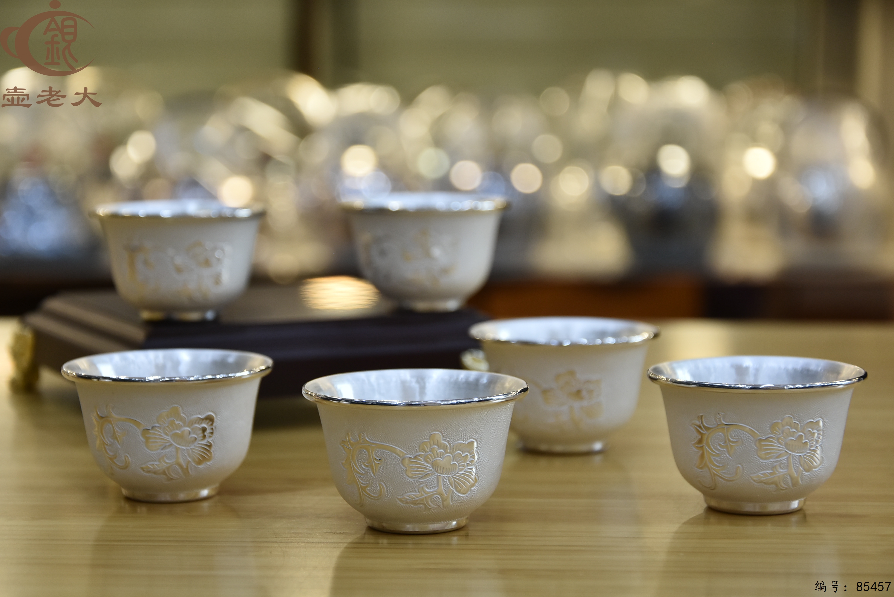 1557e430-d7ea-4025-9308-54954aefcdd0