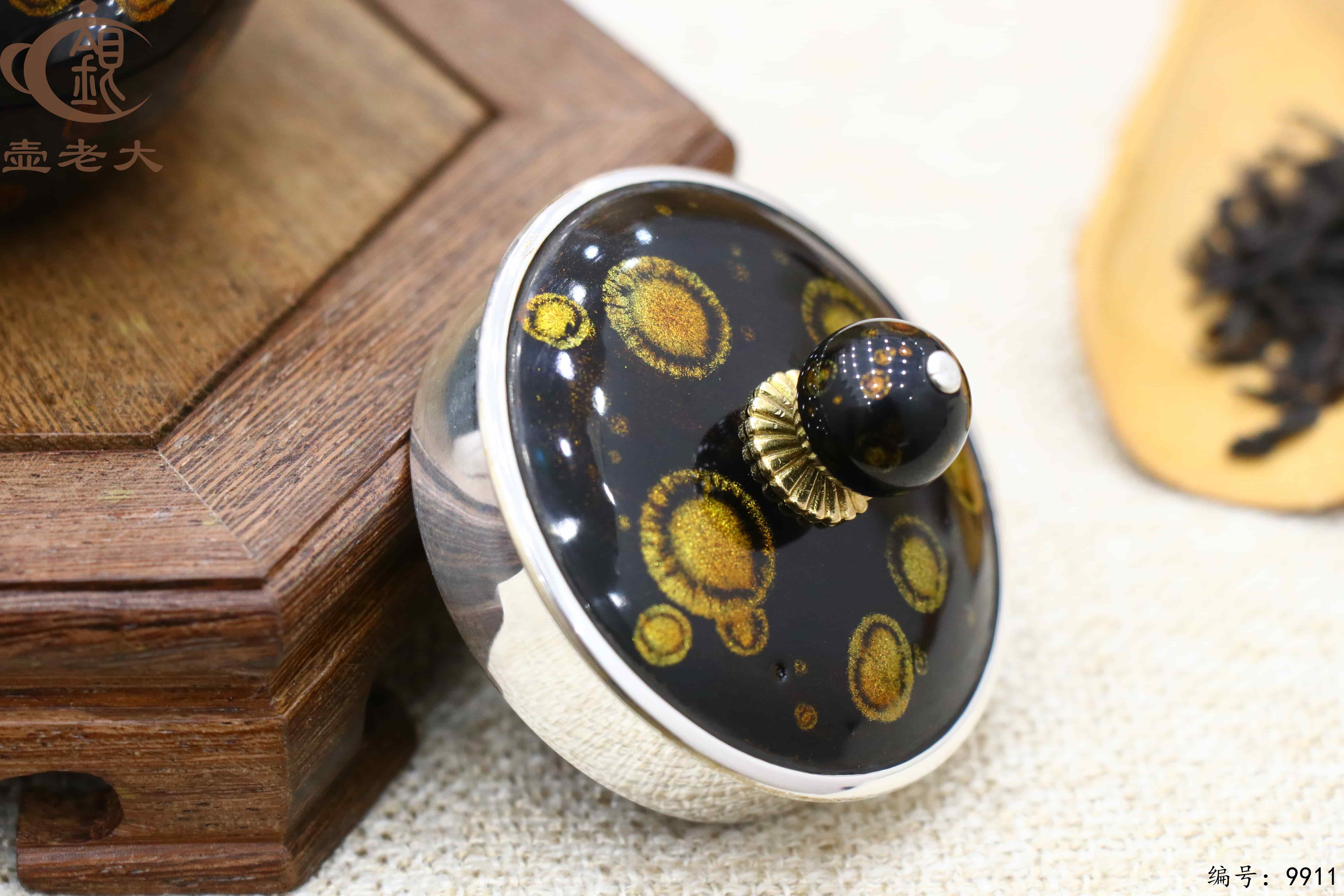 微信图片_20250630212752