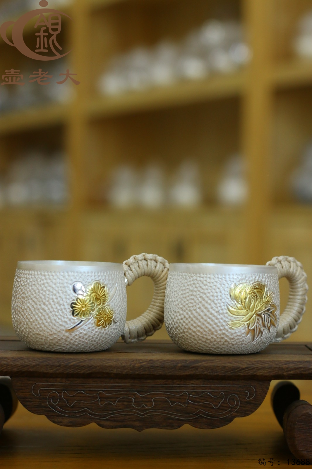 8a87c095-bce2-4341-9794-2c17765545ab