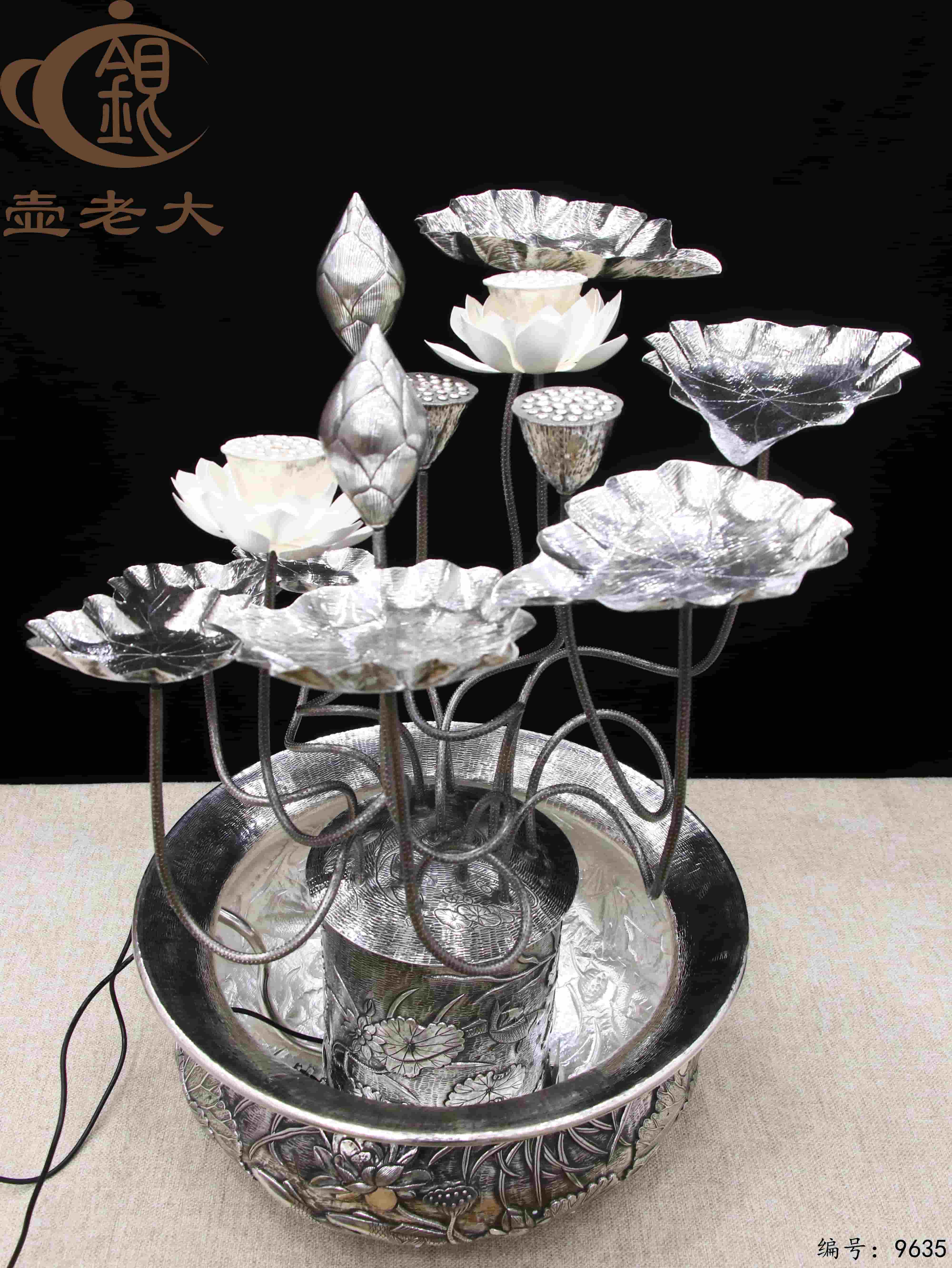 微信图片_20250609110834