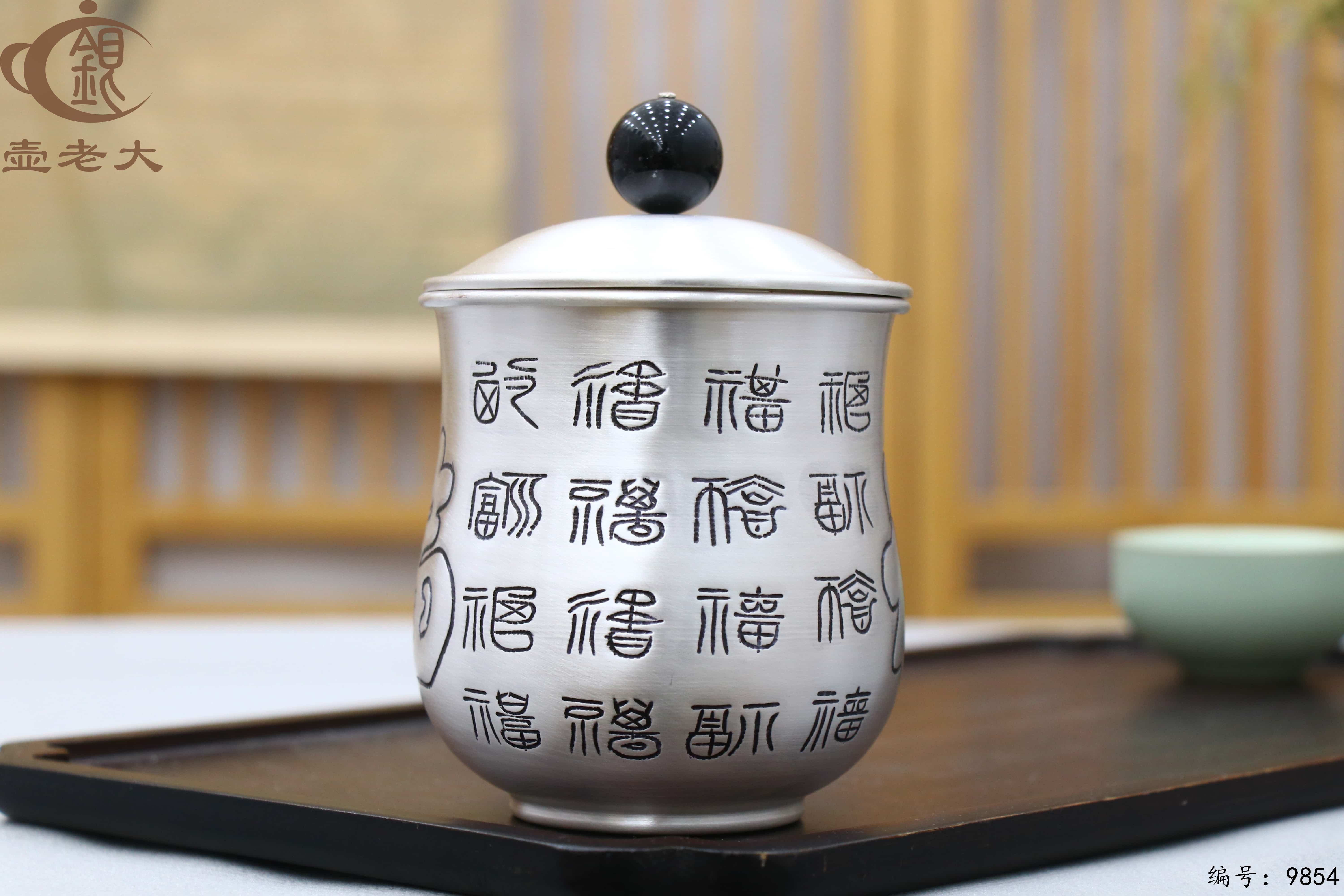 微信图片_20250625095449