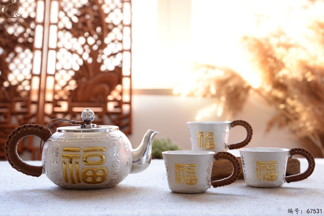 微信图片_20250619153359