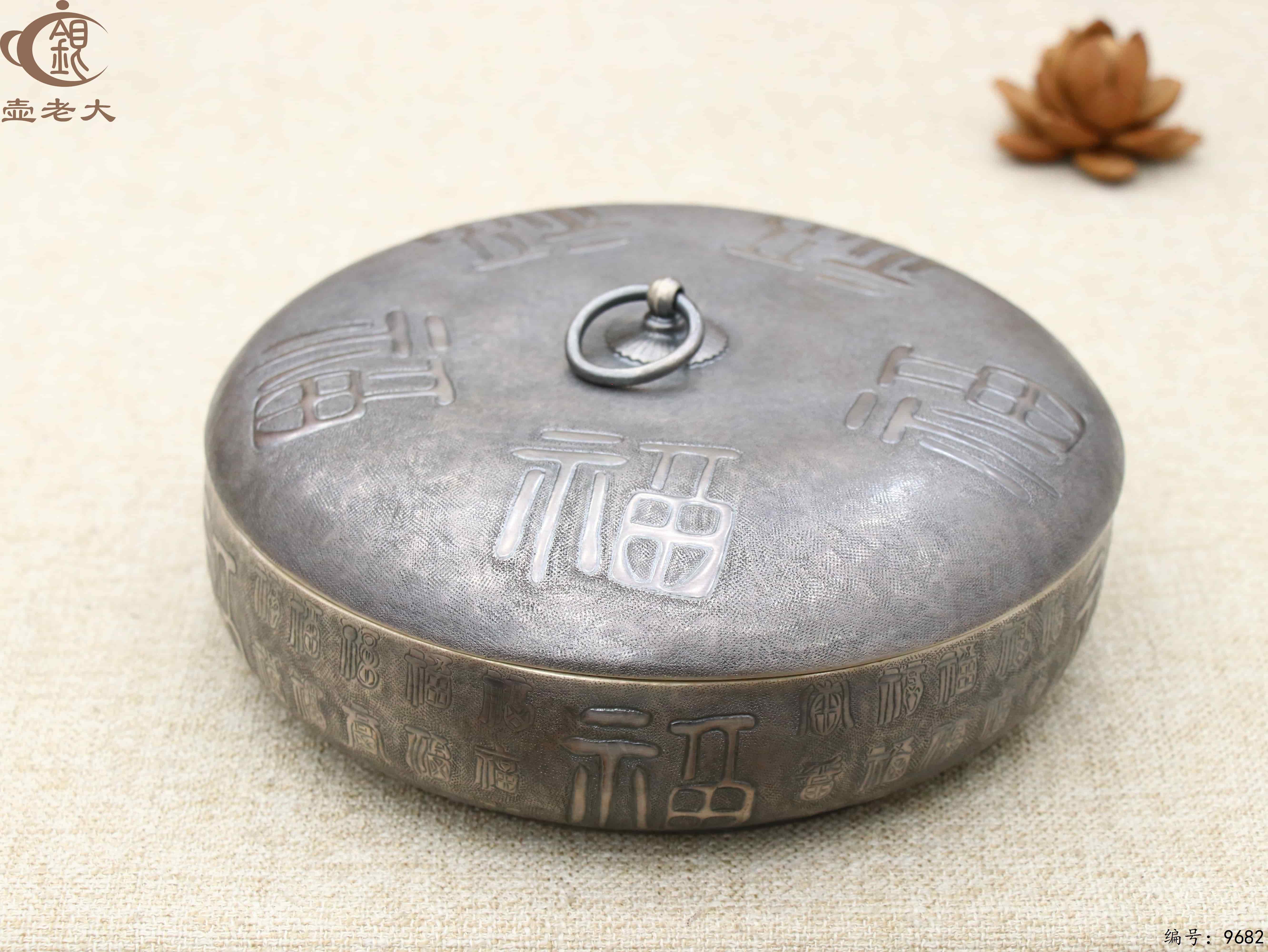 微信图片_20250613153115