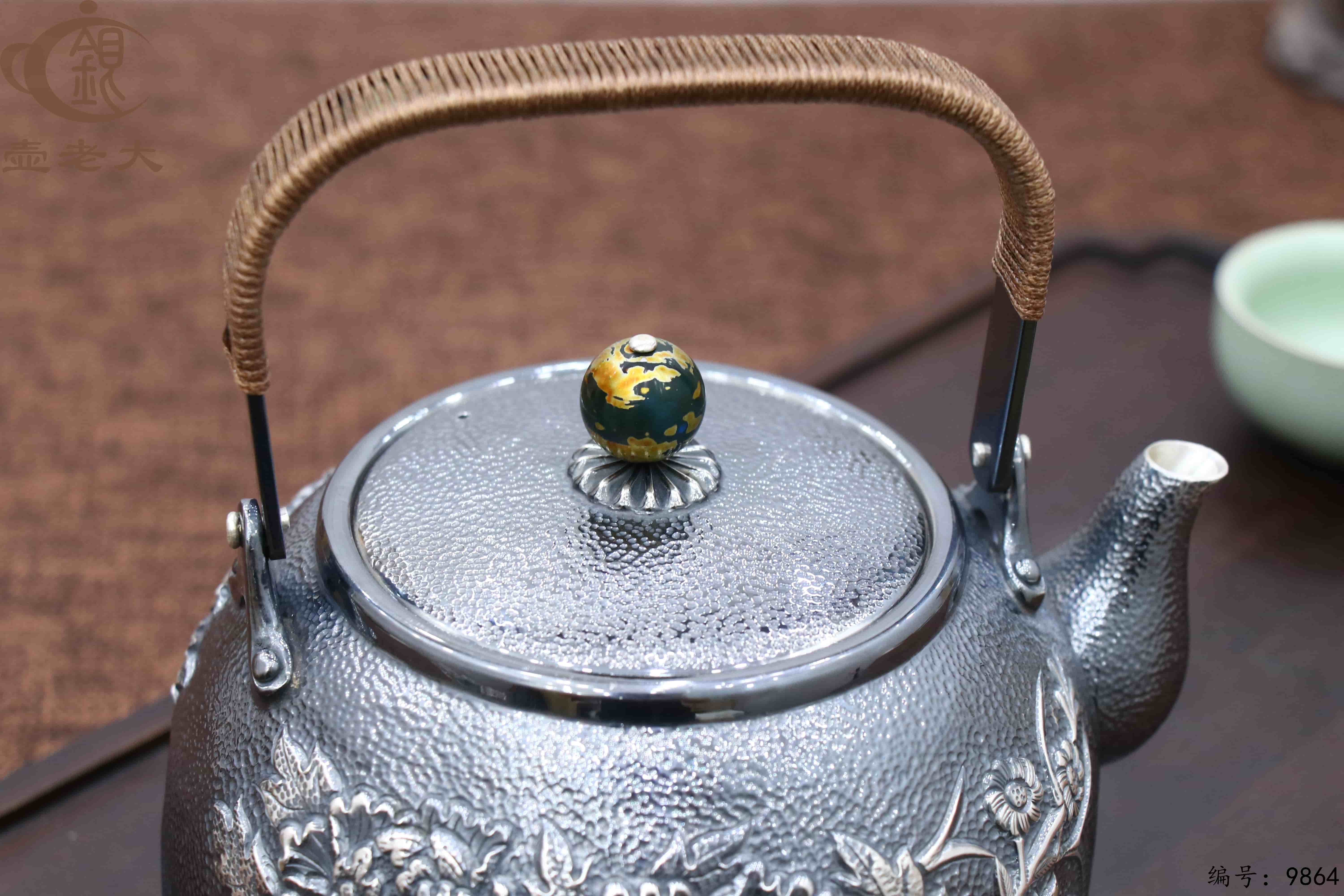 微信图片_20250626145507