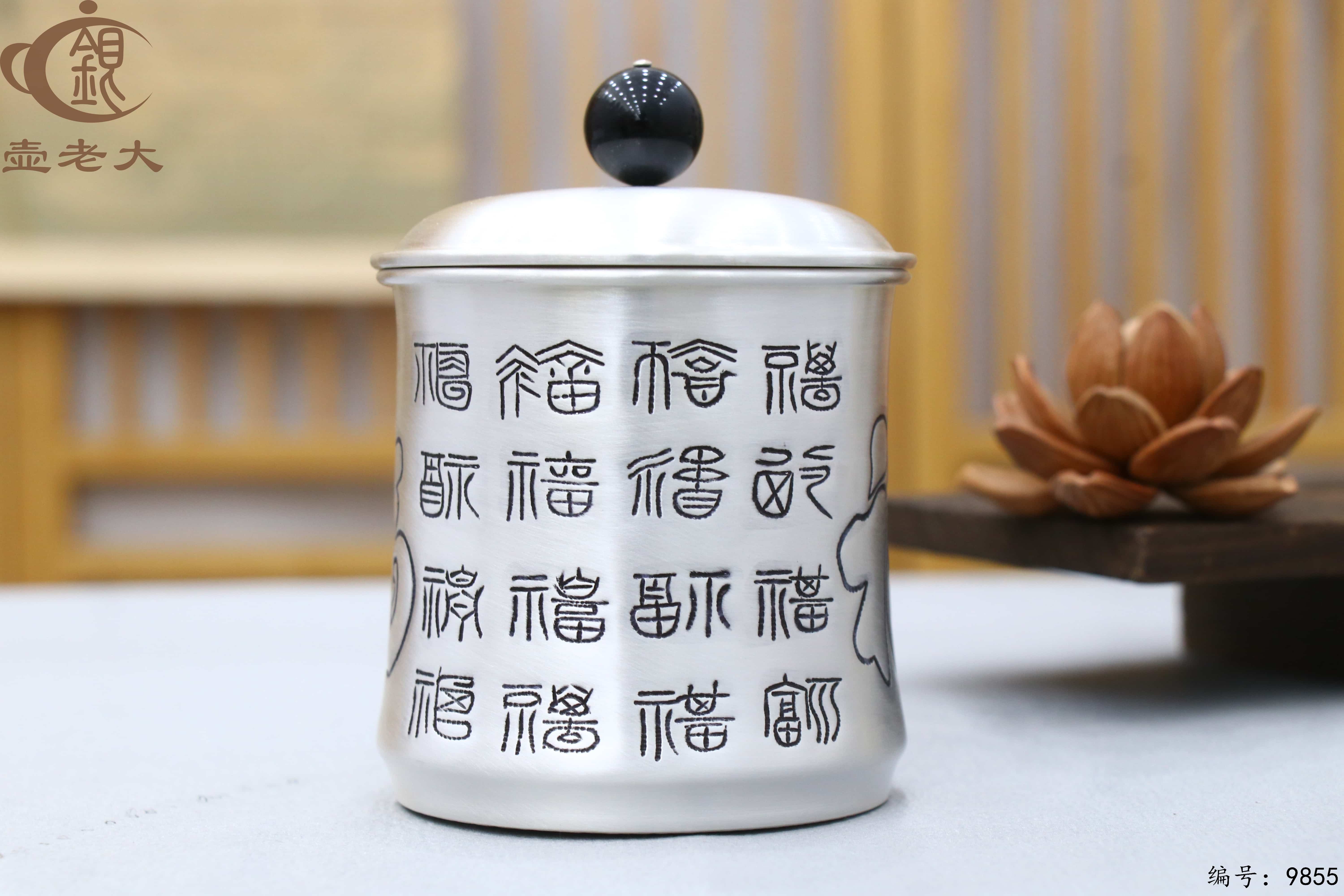 微信图片_20250625095516