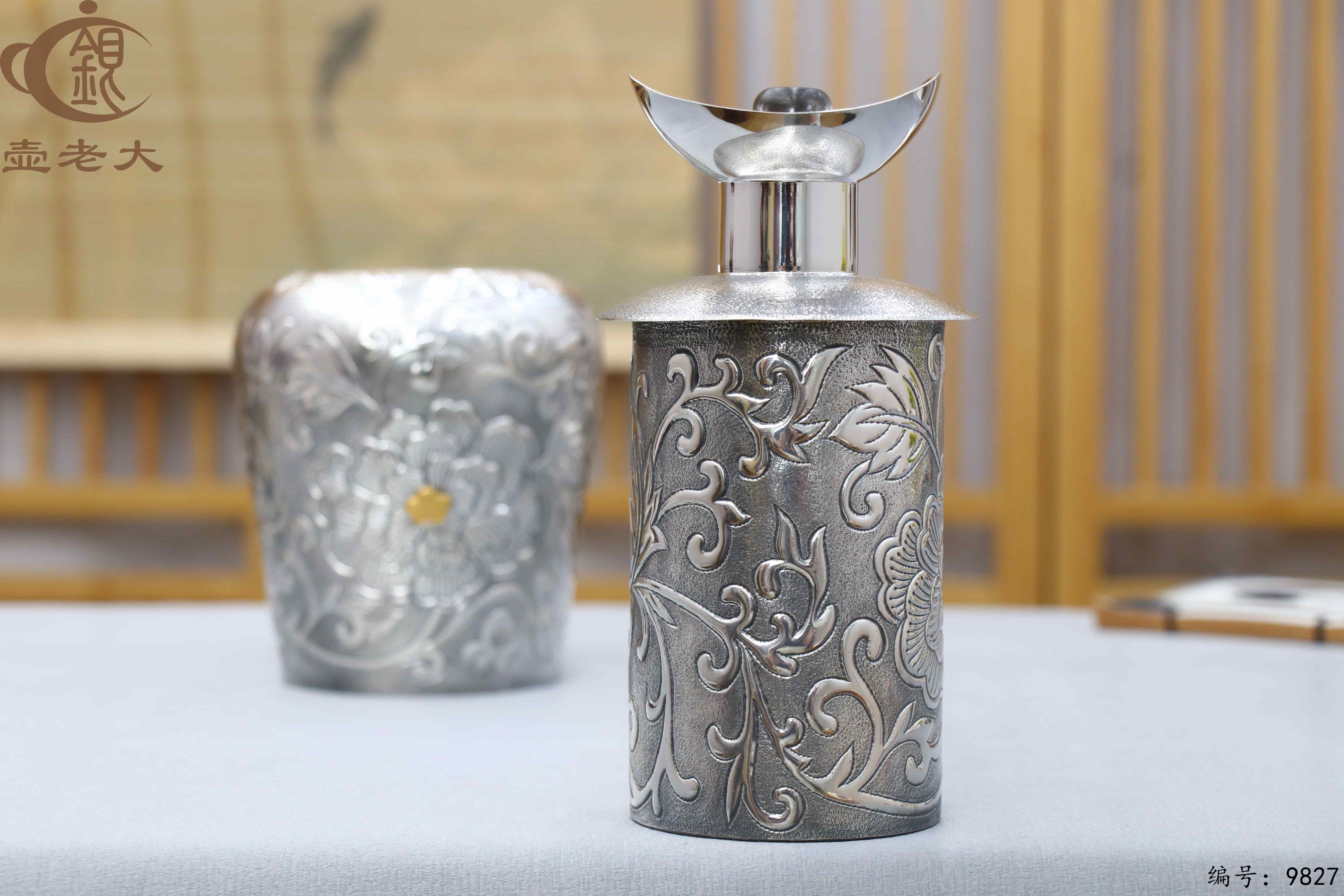 微信图片_20250623173932