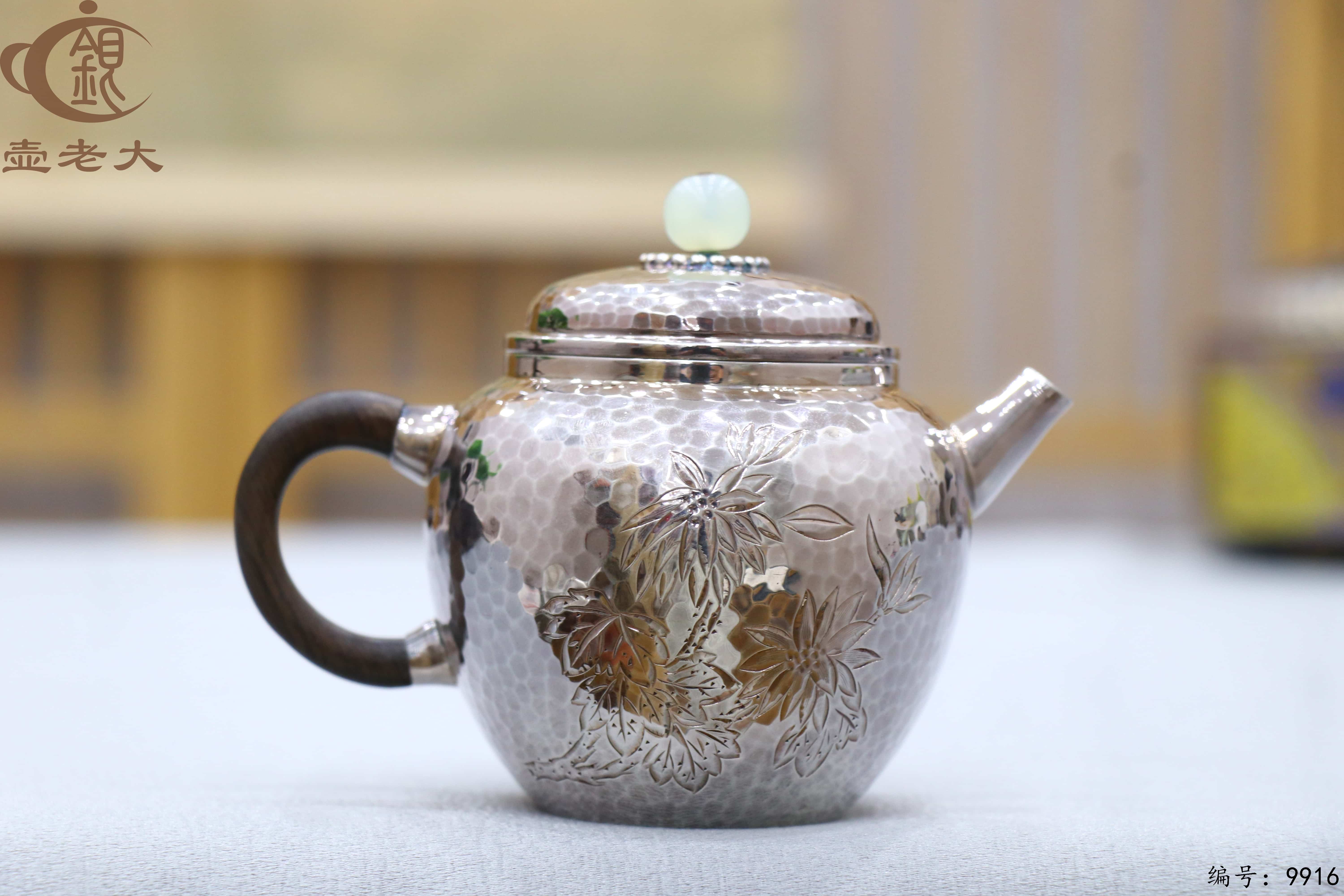 微信图片_20250630213201