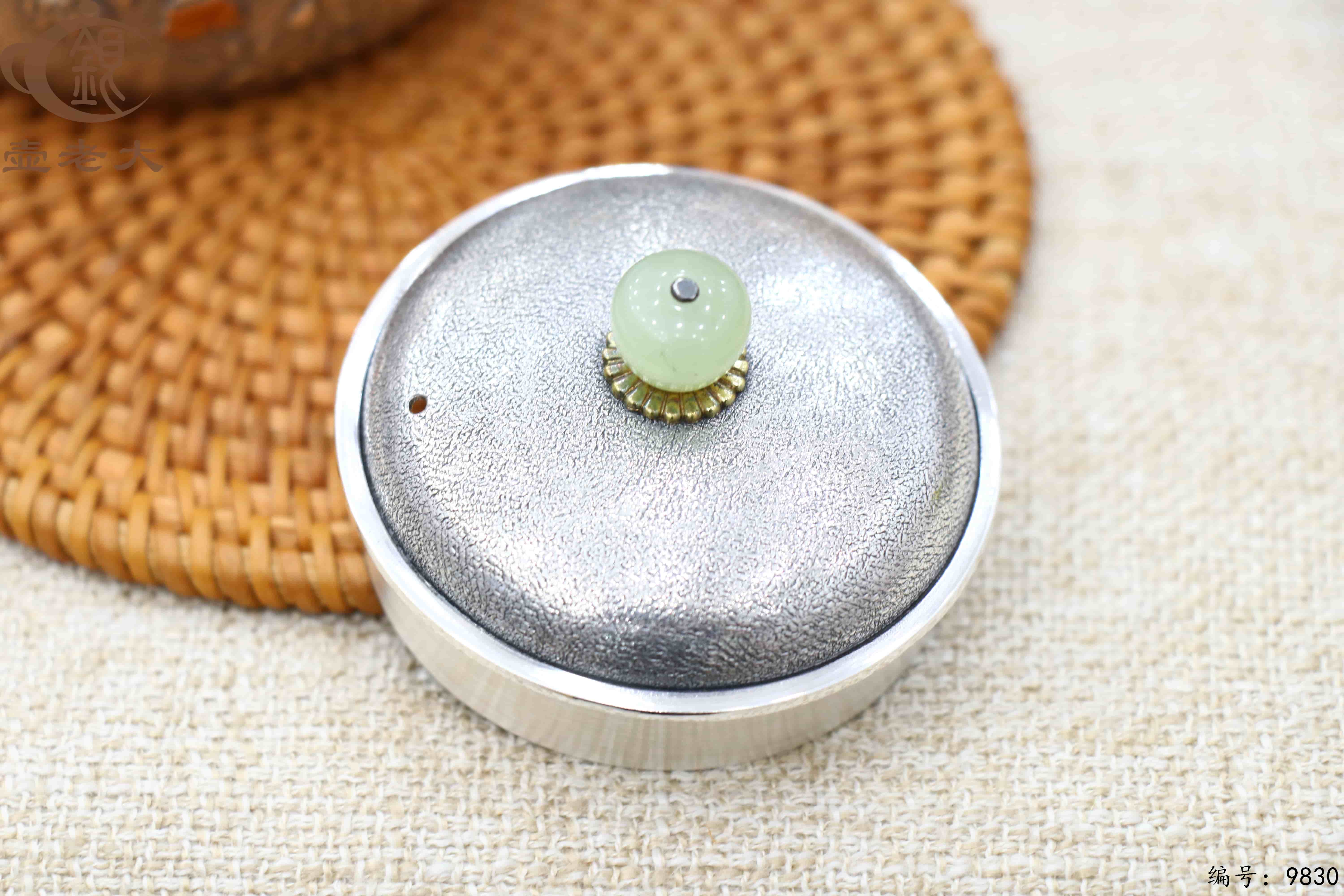 微信图片_20250624172642