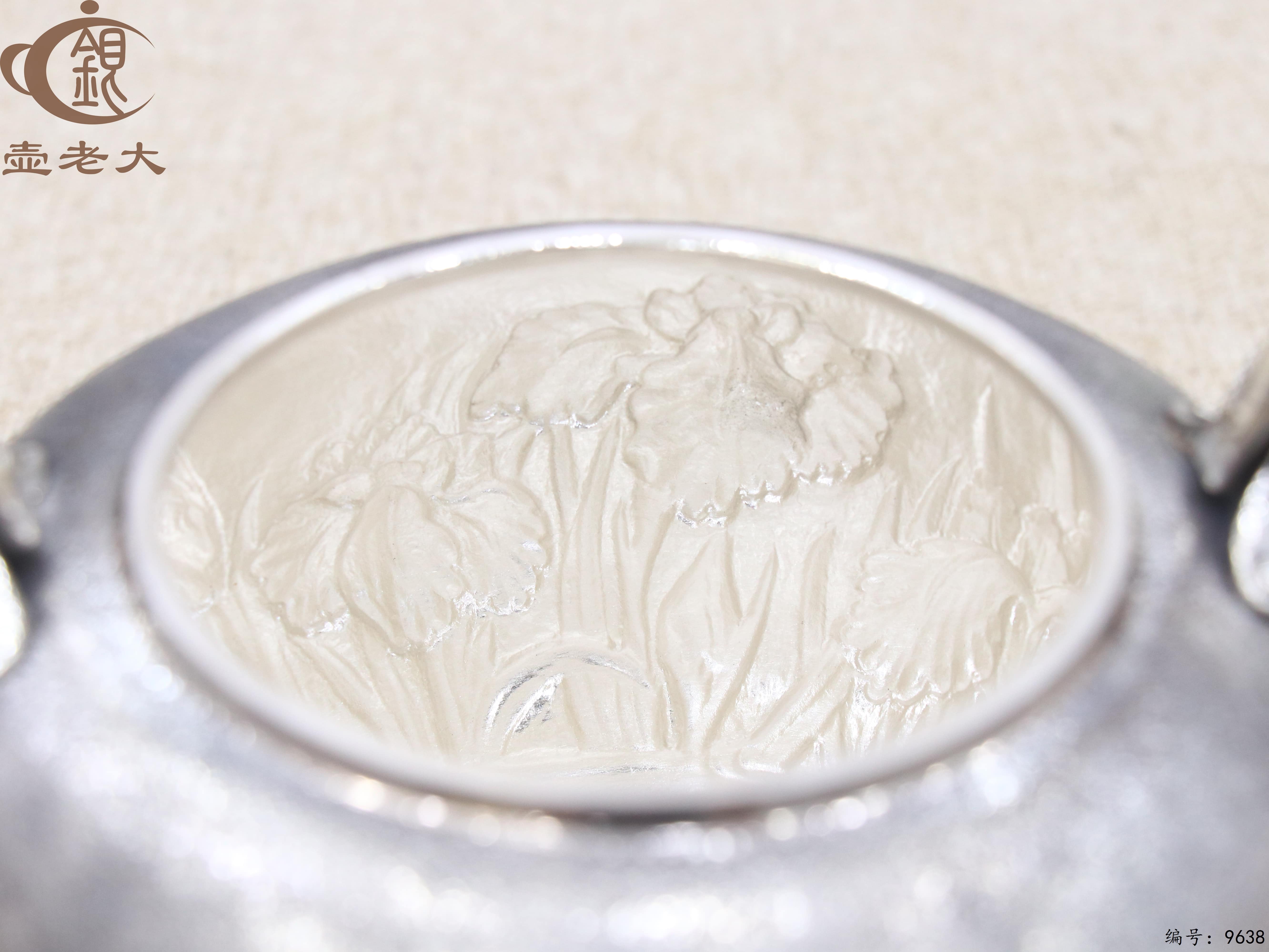 微信图片_20250609111040