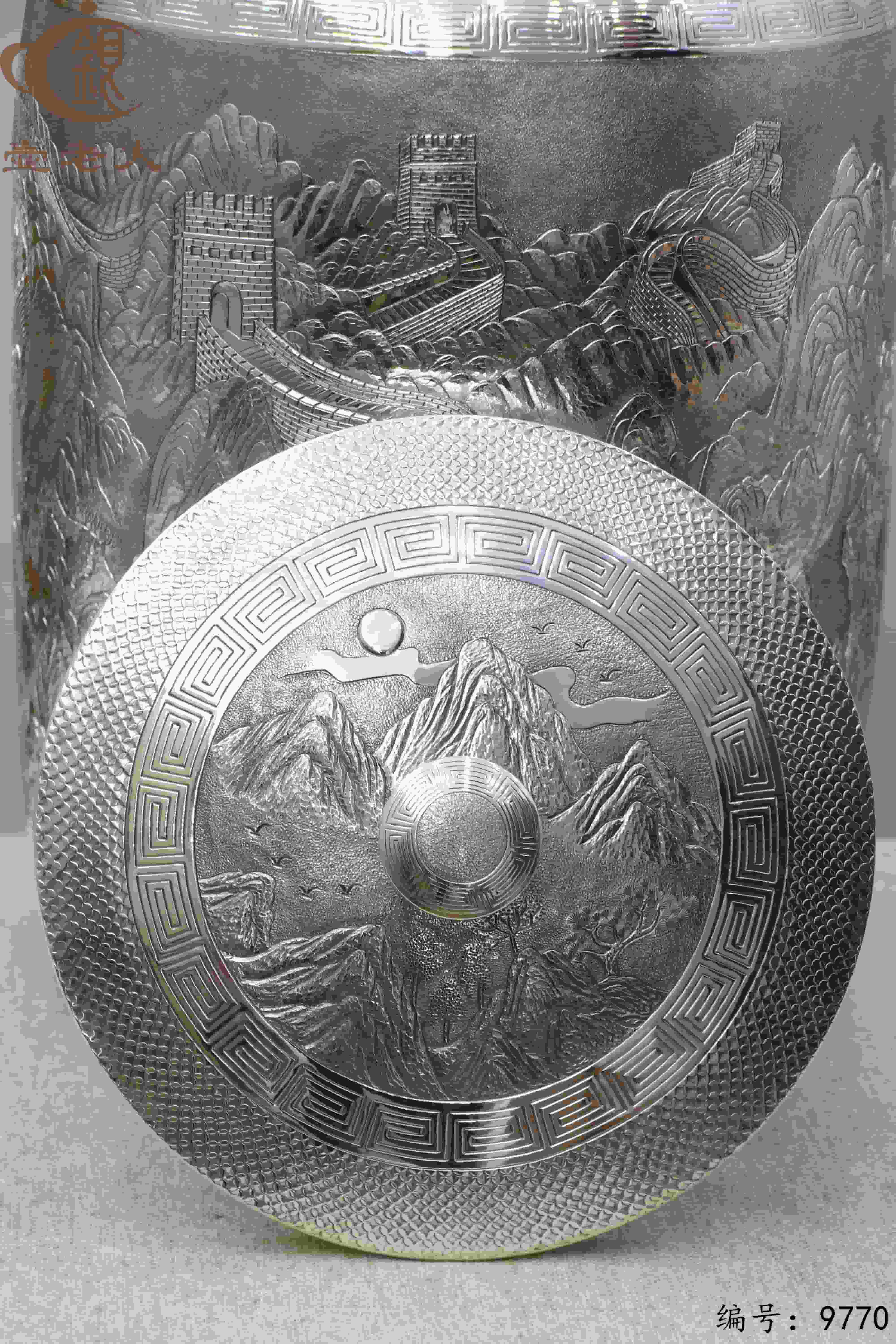 微信图片_20250620155855