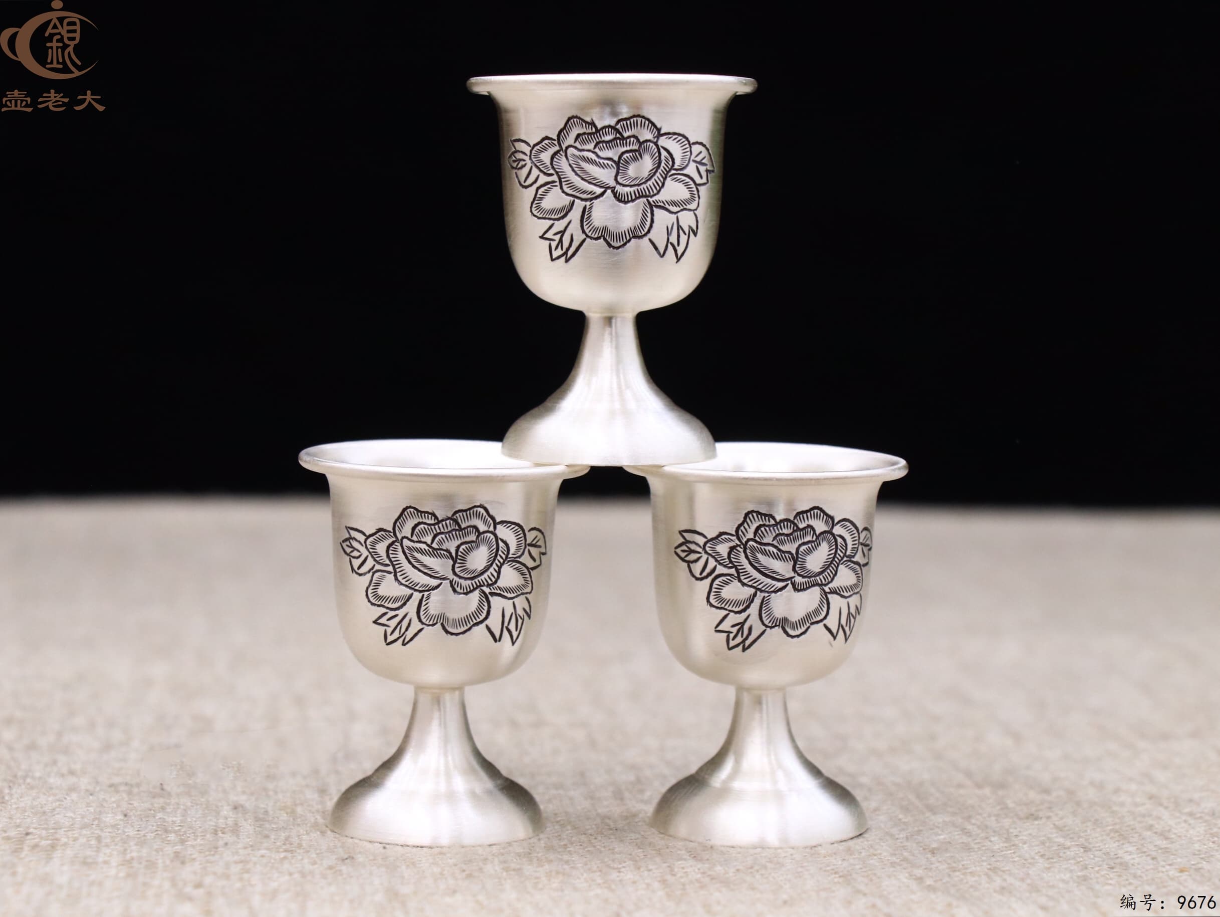 微信图片_20250612110151