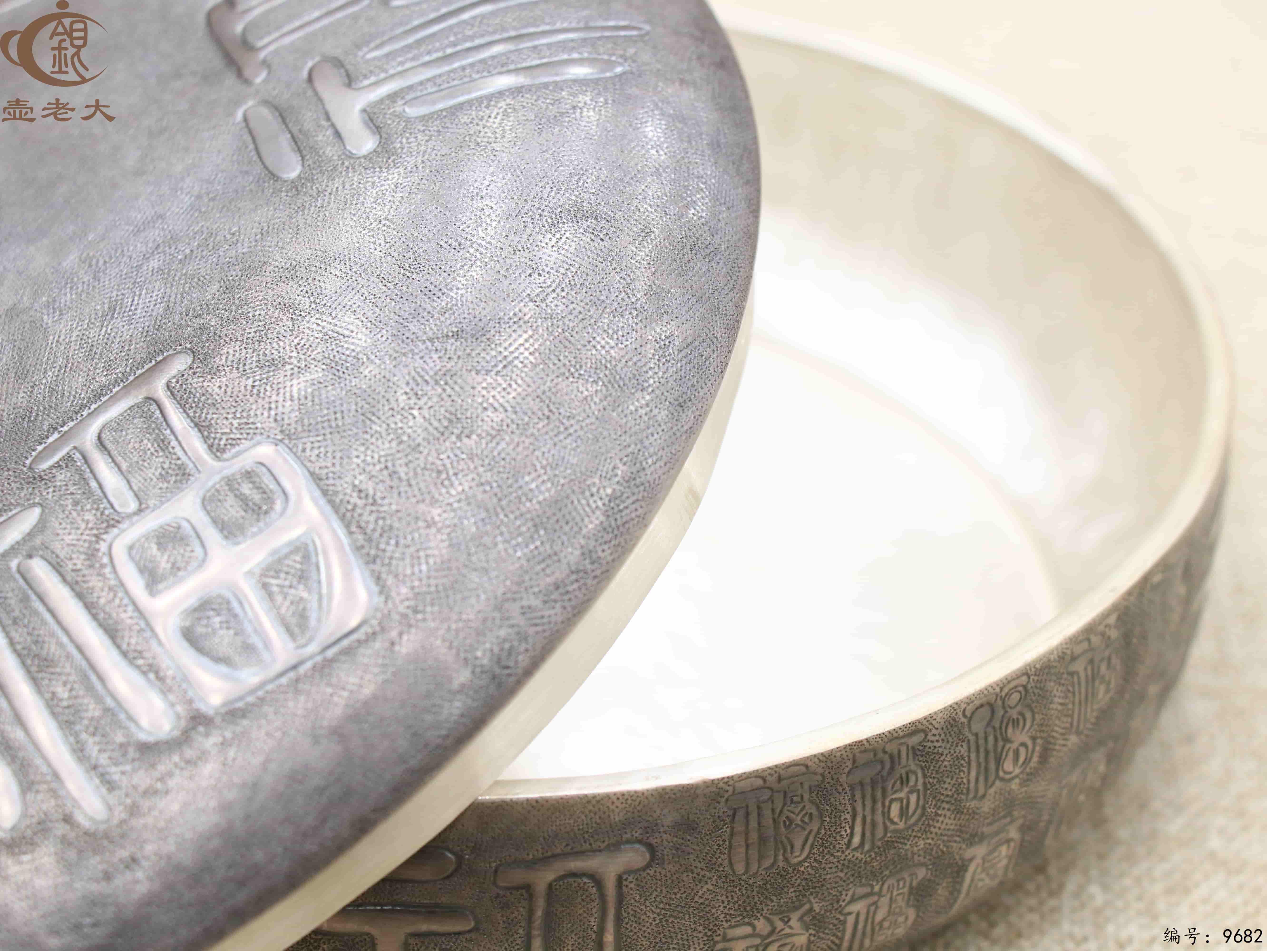 微信图片_20250613153132