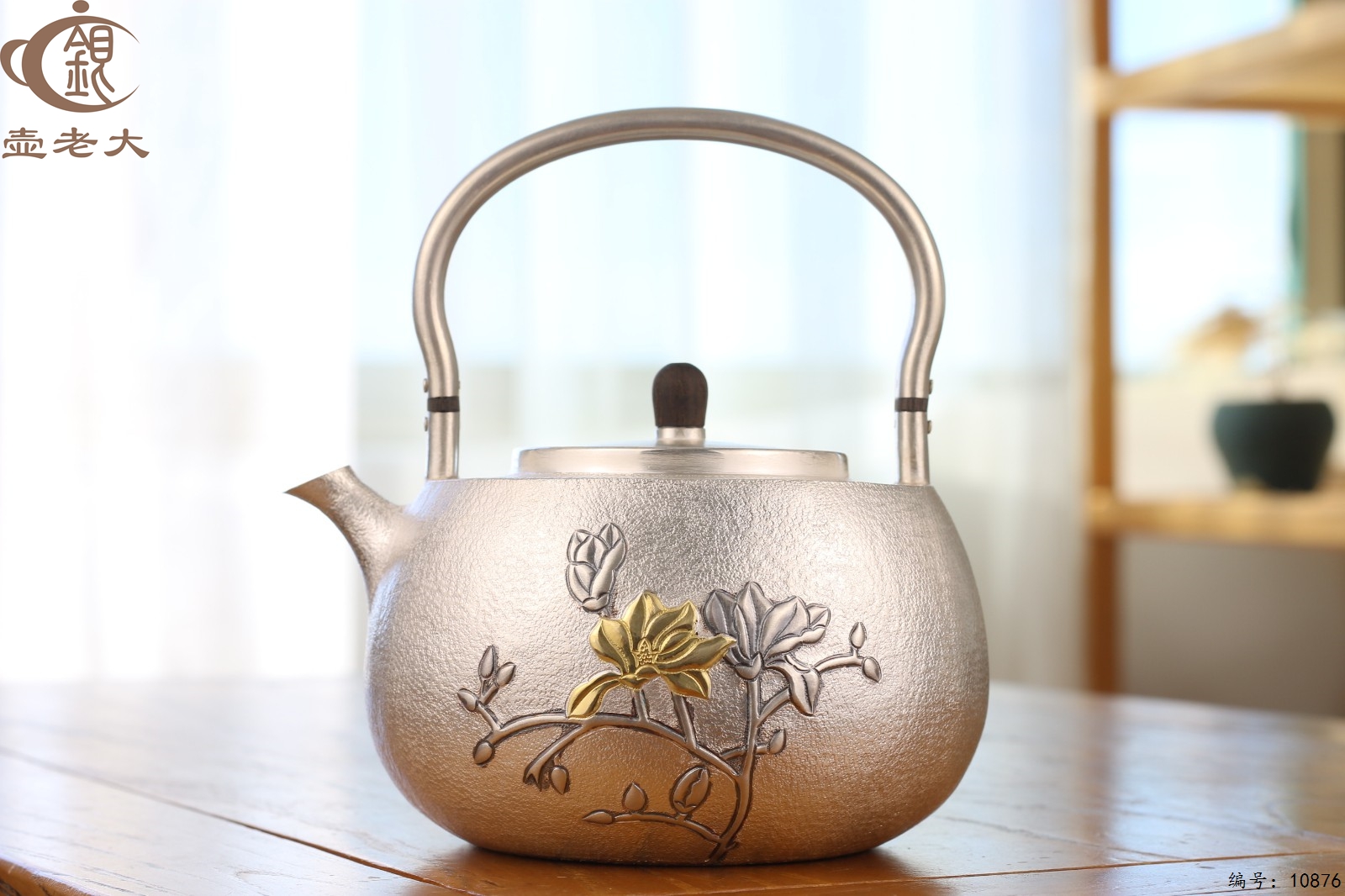 679ef1a0-5b52-49d1-b7c2-989fef1830a4