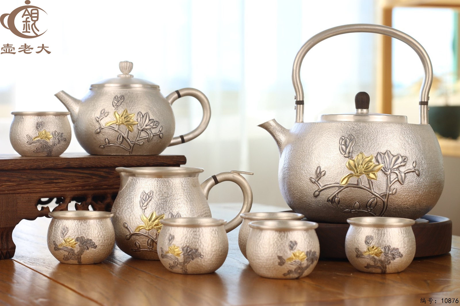 f3712975-d348-49ba-ba15-8e240ae0d88b