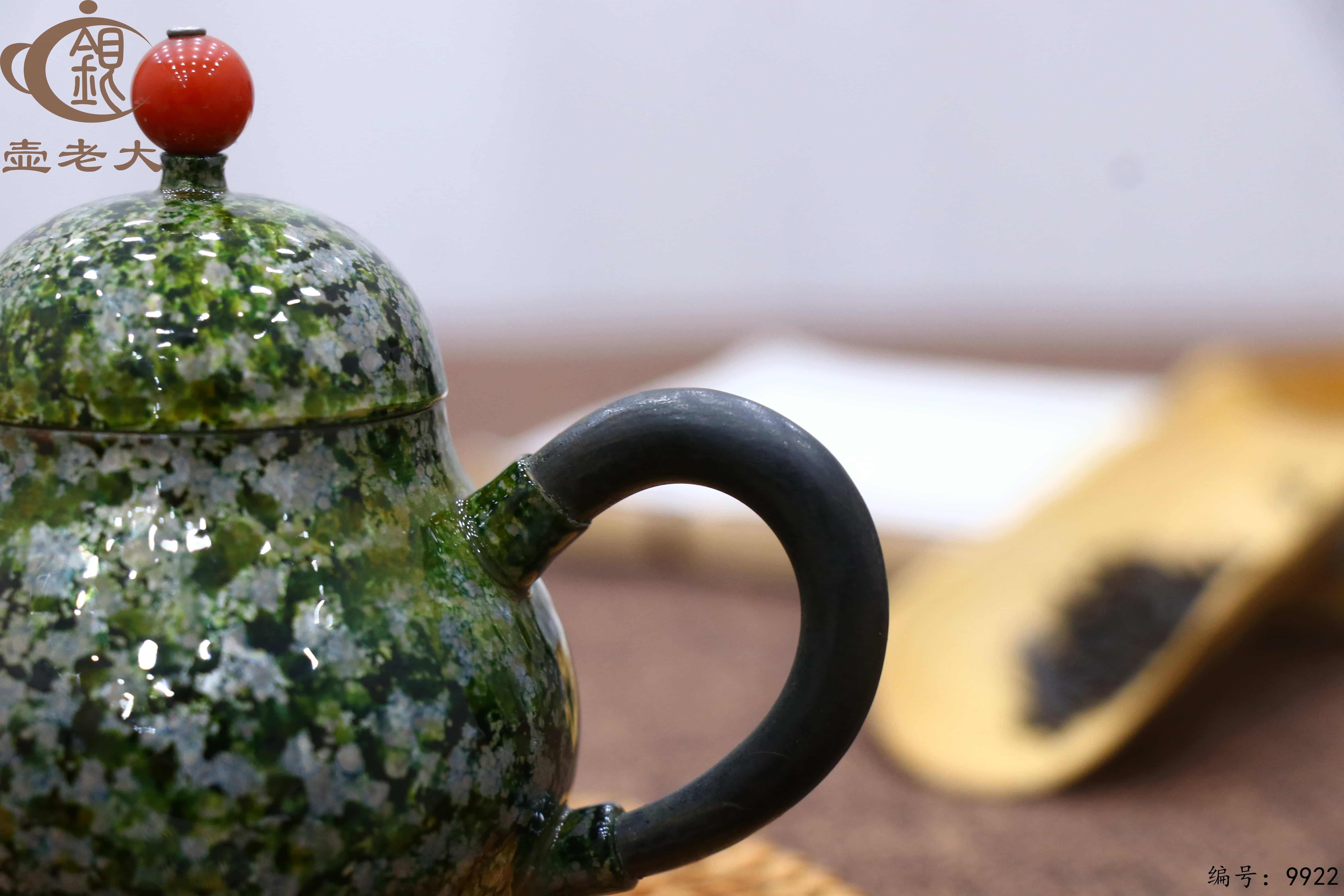 微信图片_20250630213622