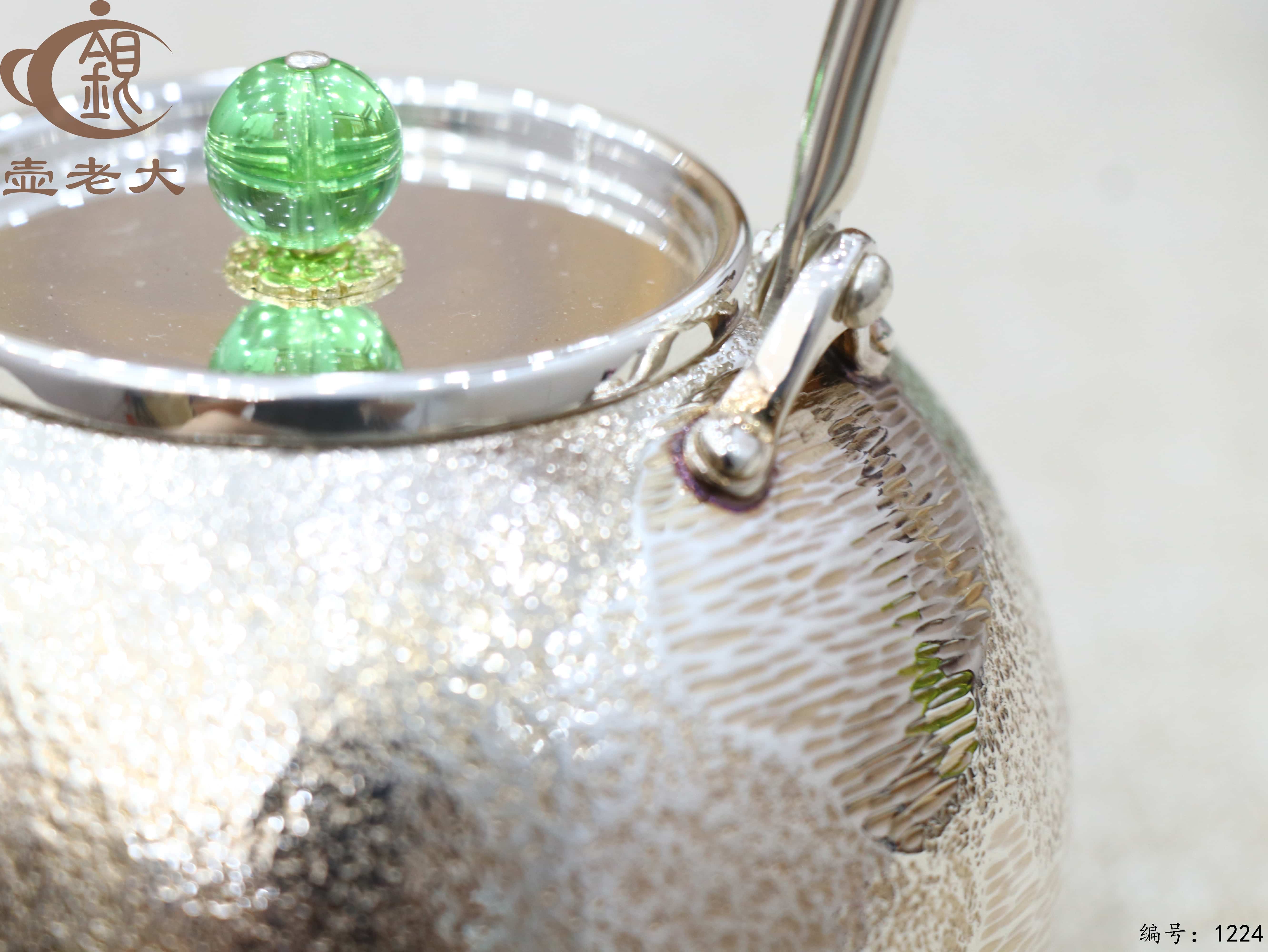 微信图片_20250719162848