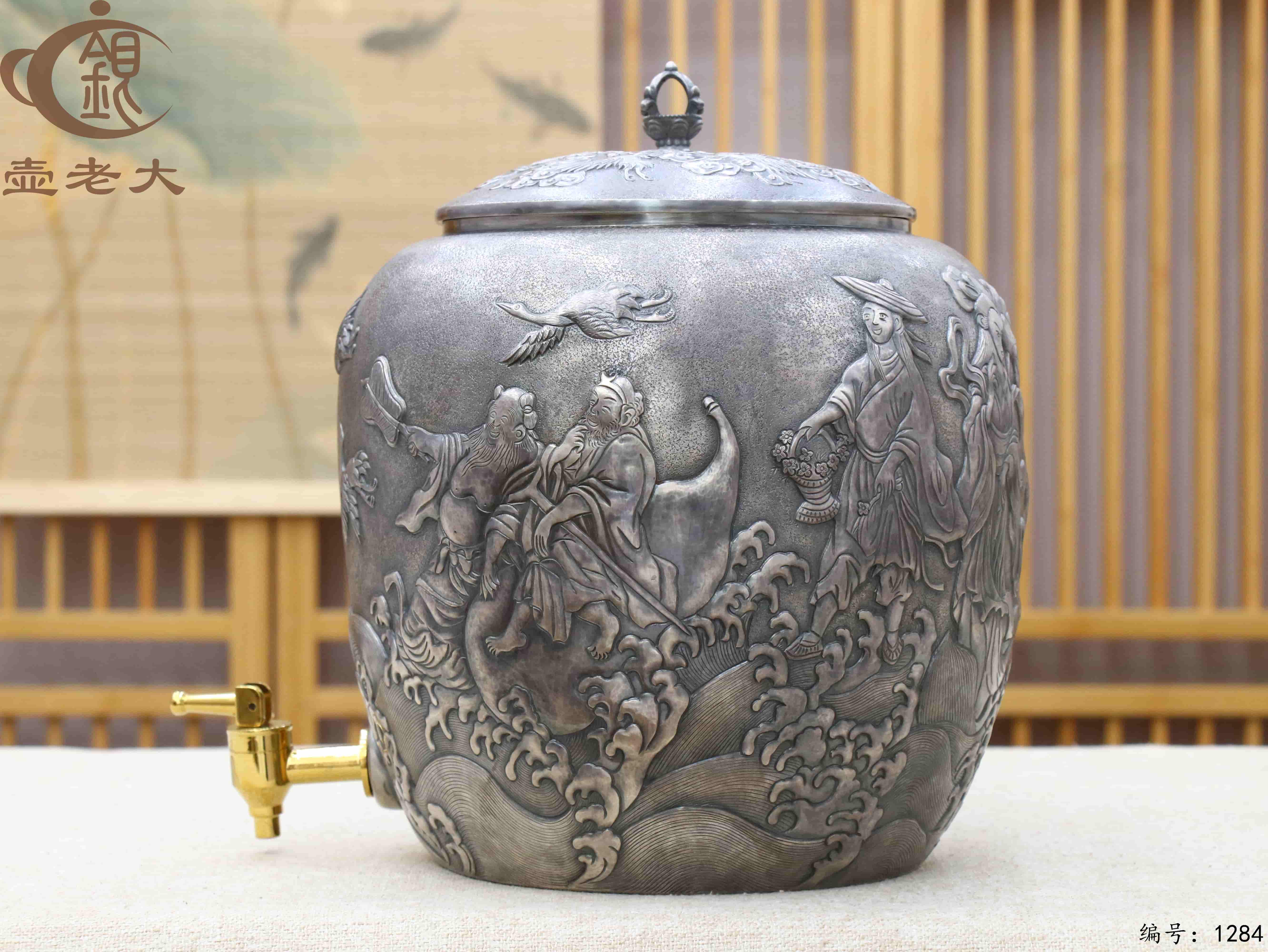 微信图片_20250723180053