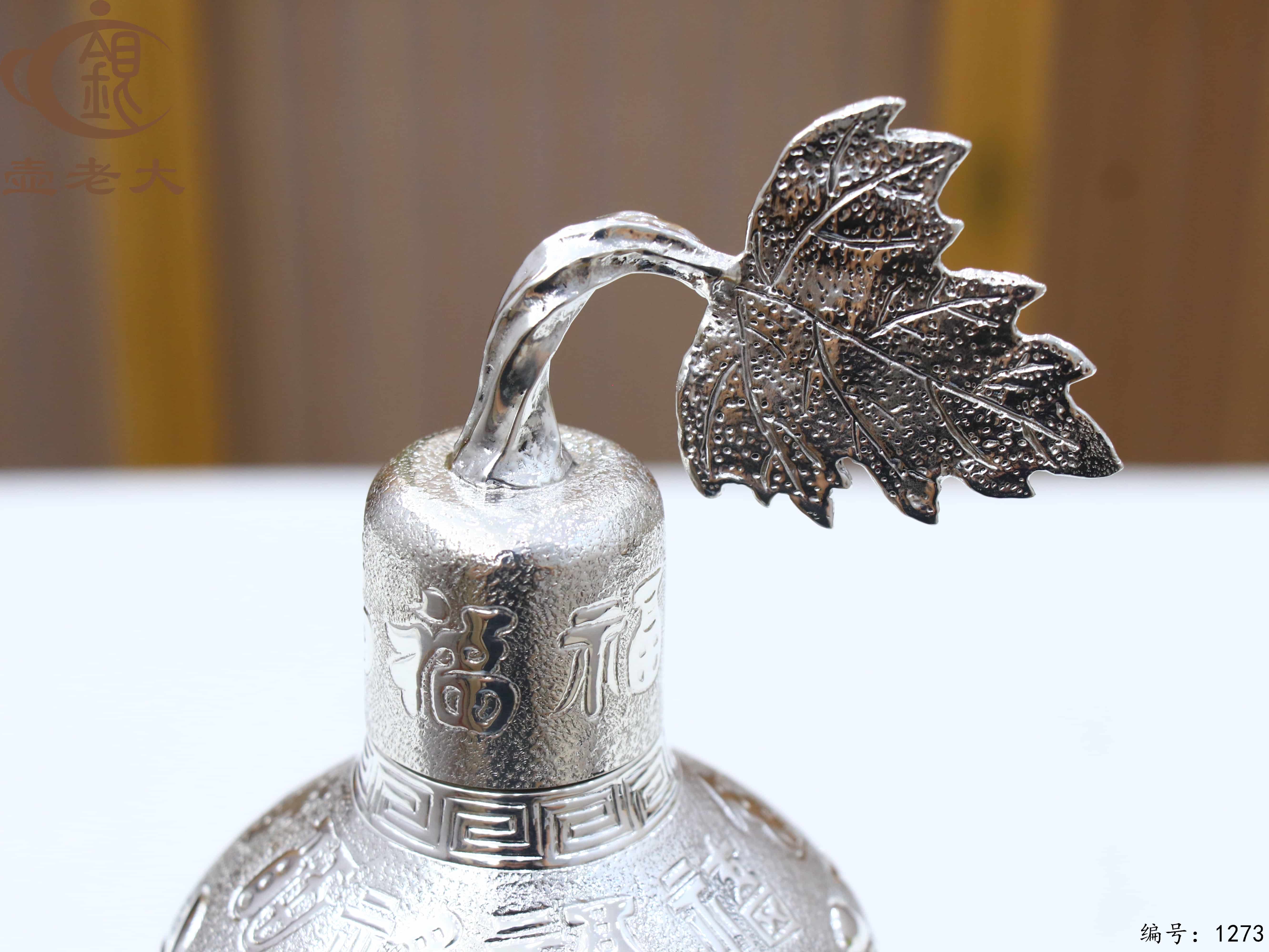 微信图片_20250721185857