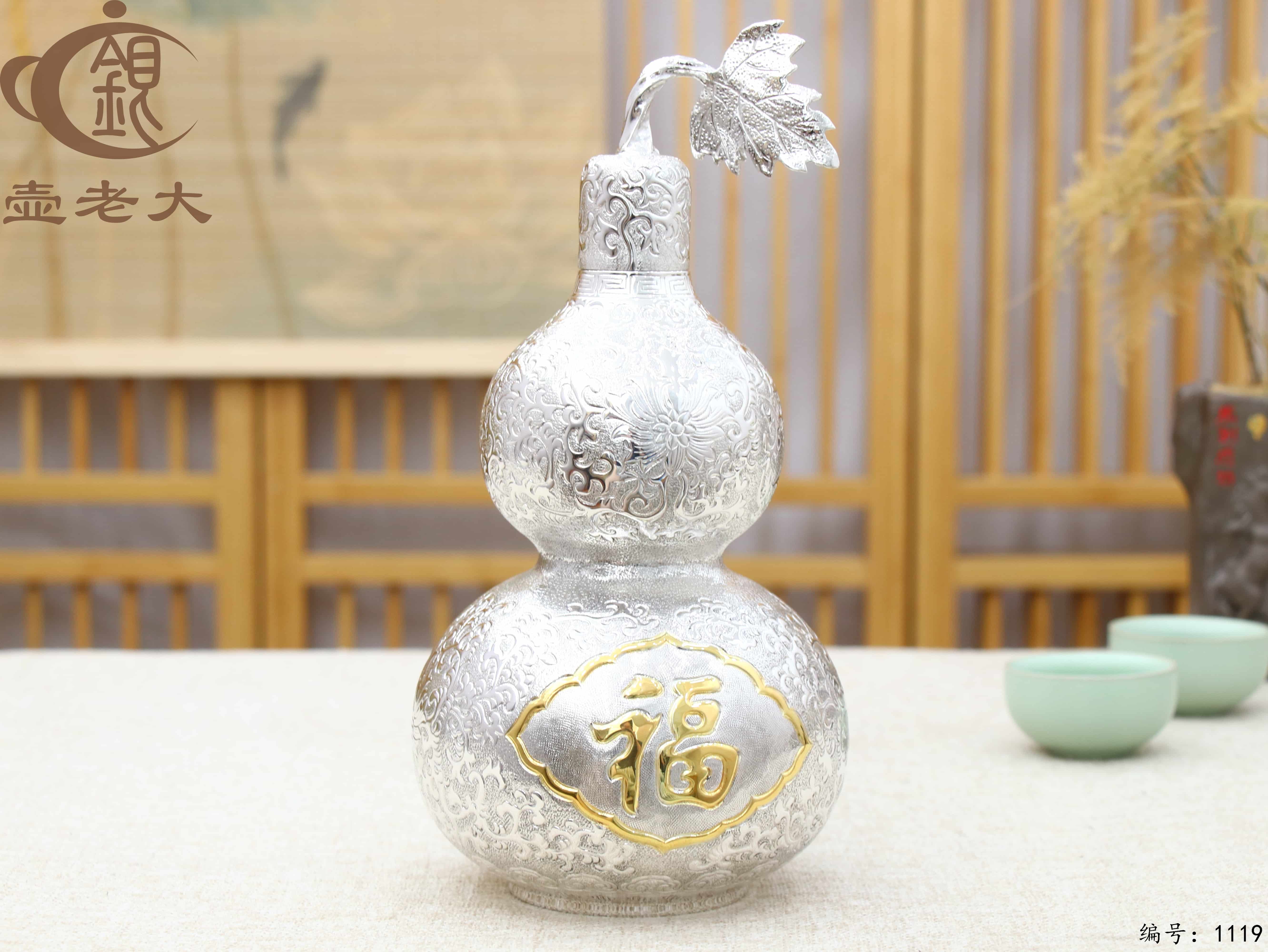 微信图片_20250710155519