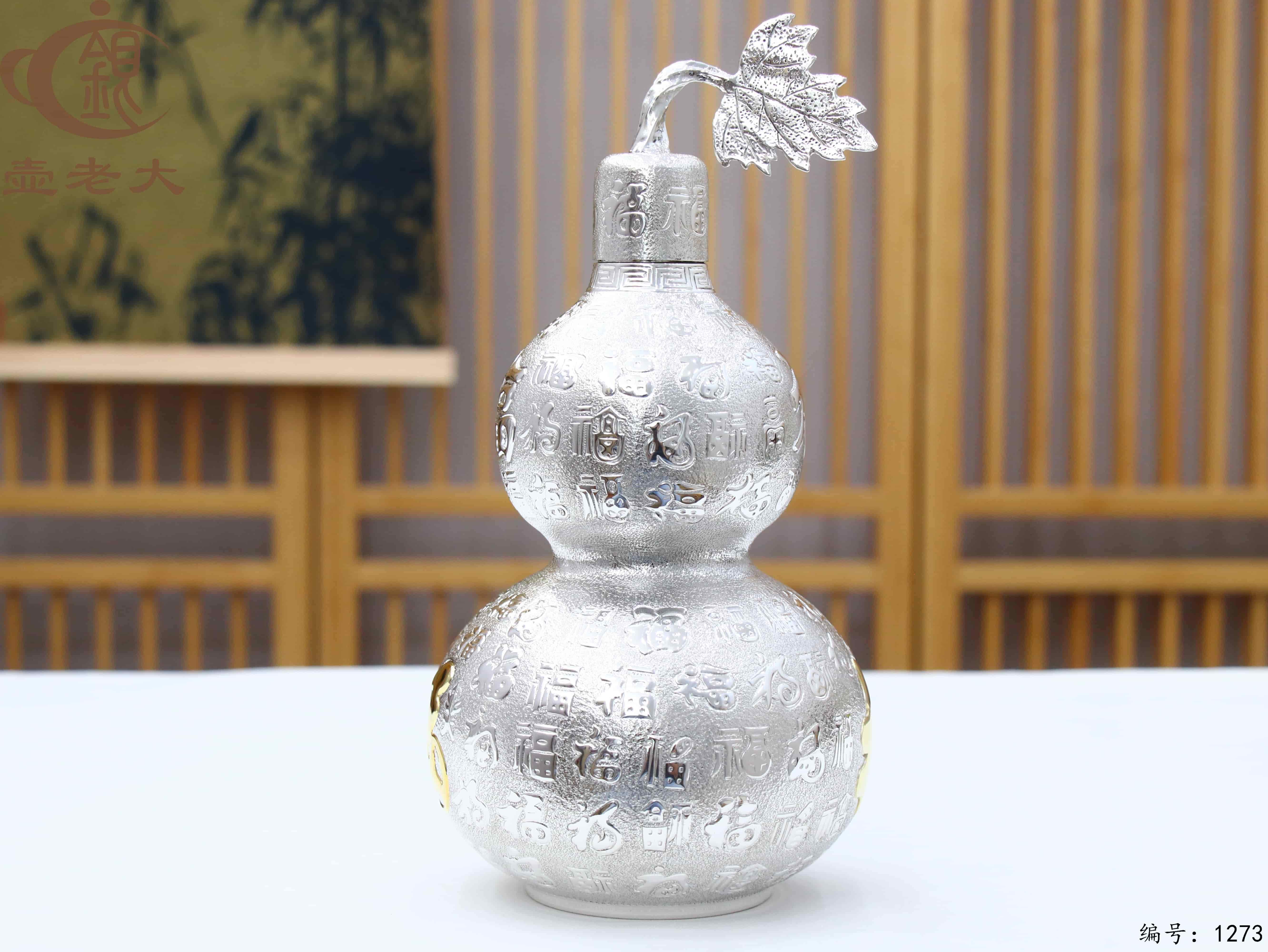 微信图片_20250721185851