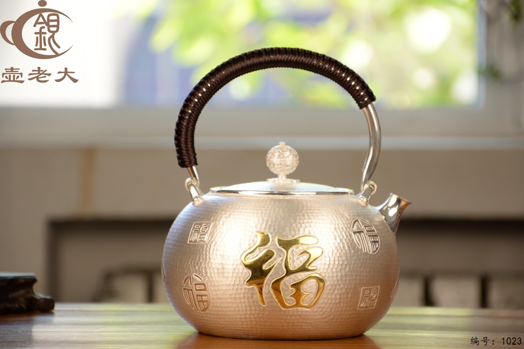 微信图片_20250704184532