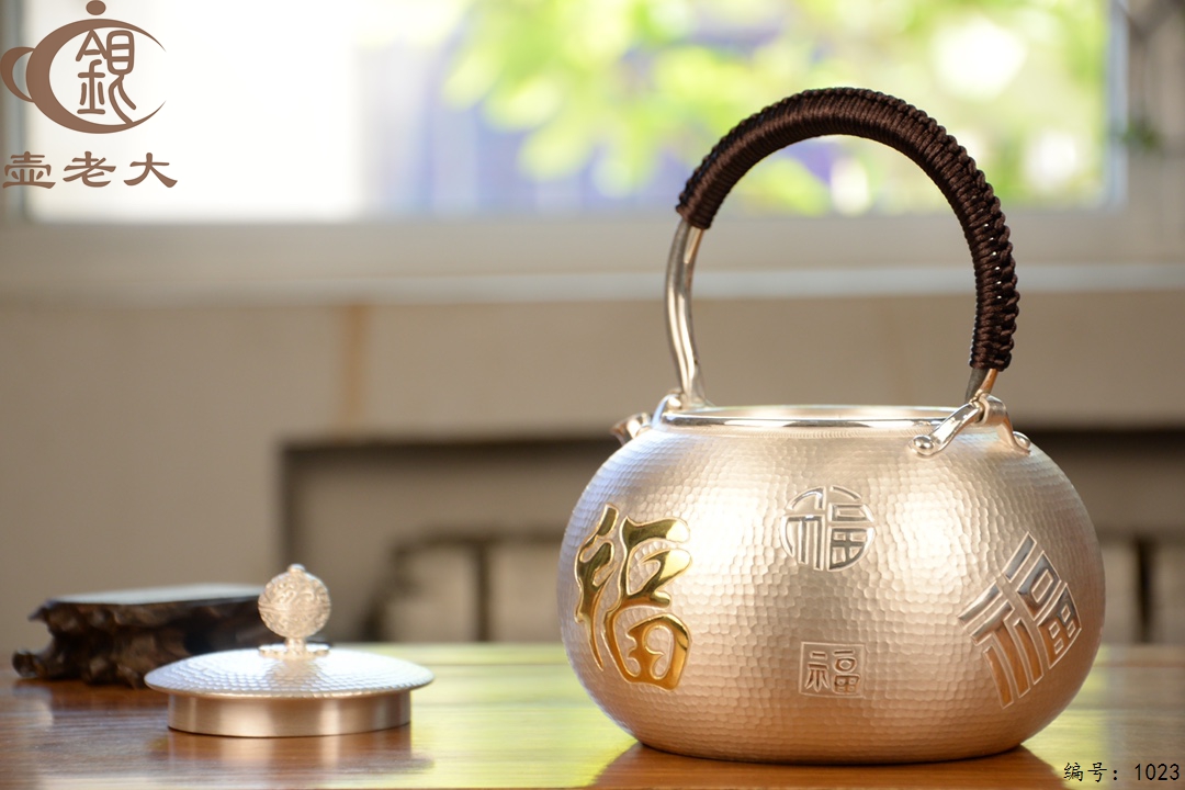 微信图片_20250704184527