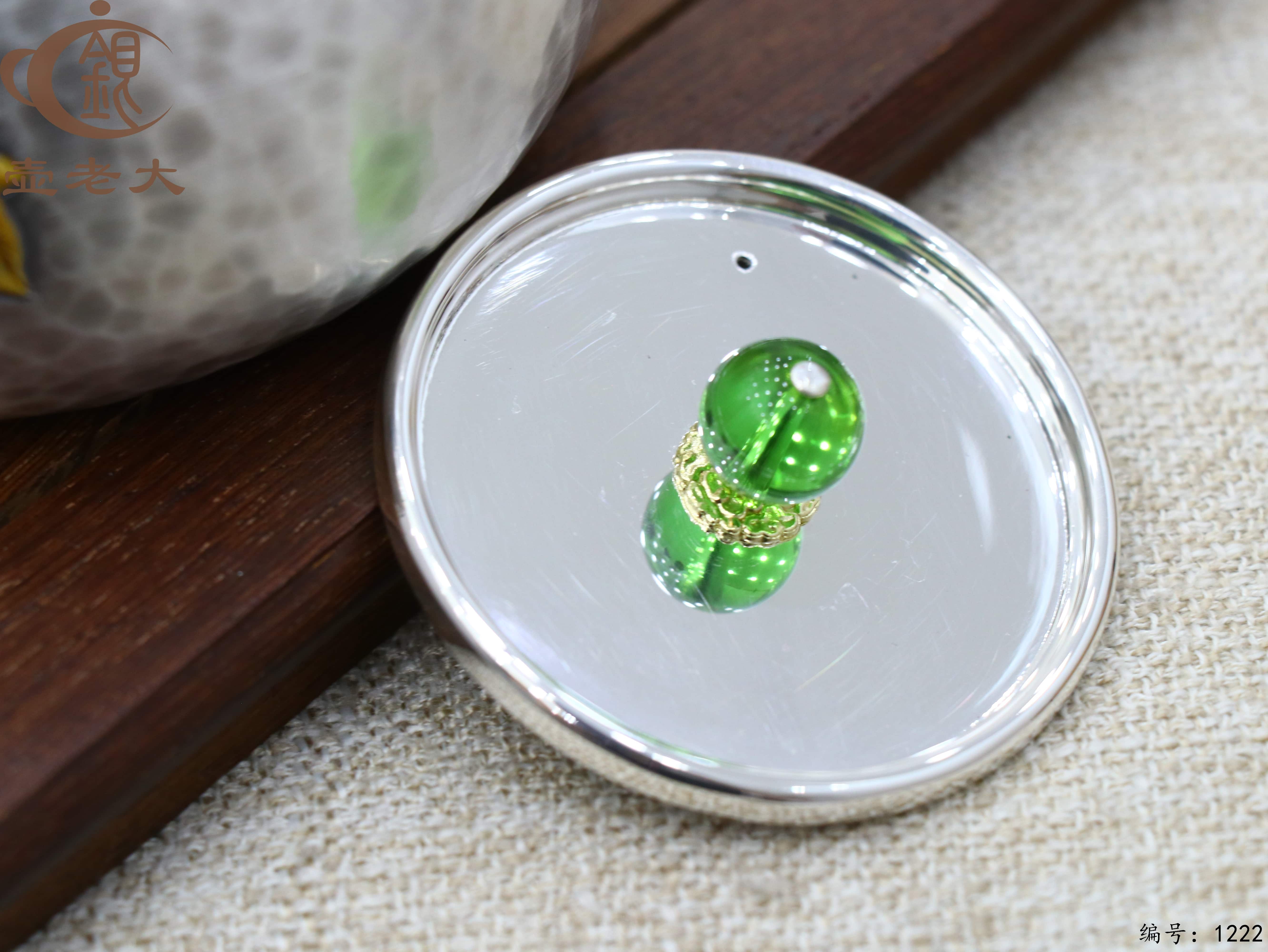 微信图片_20250719162654