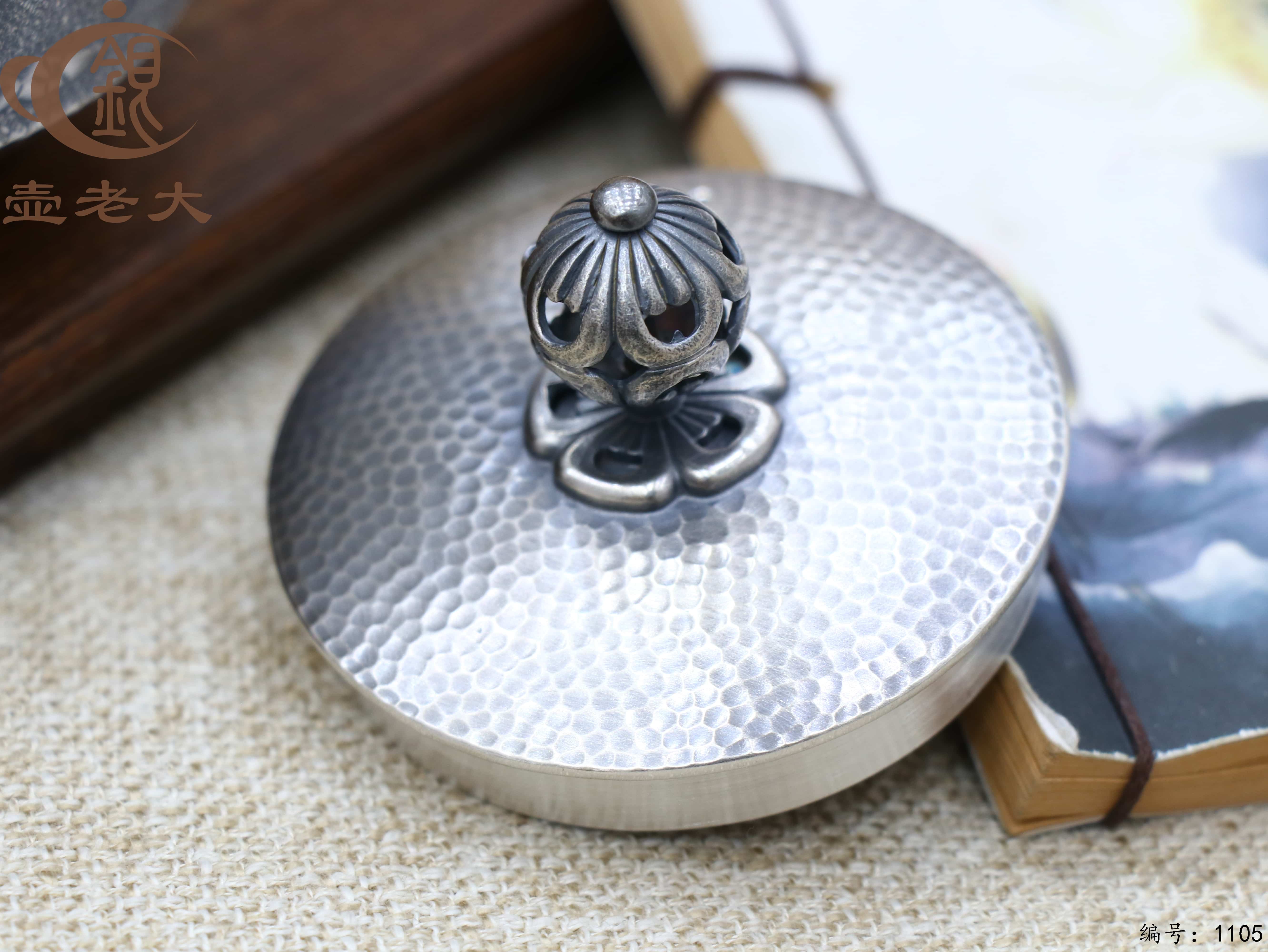 微信图片_20250709181447