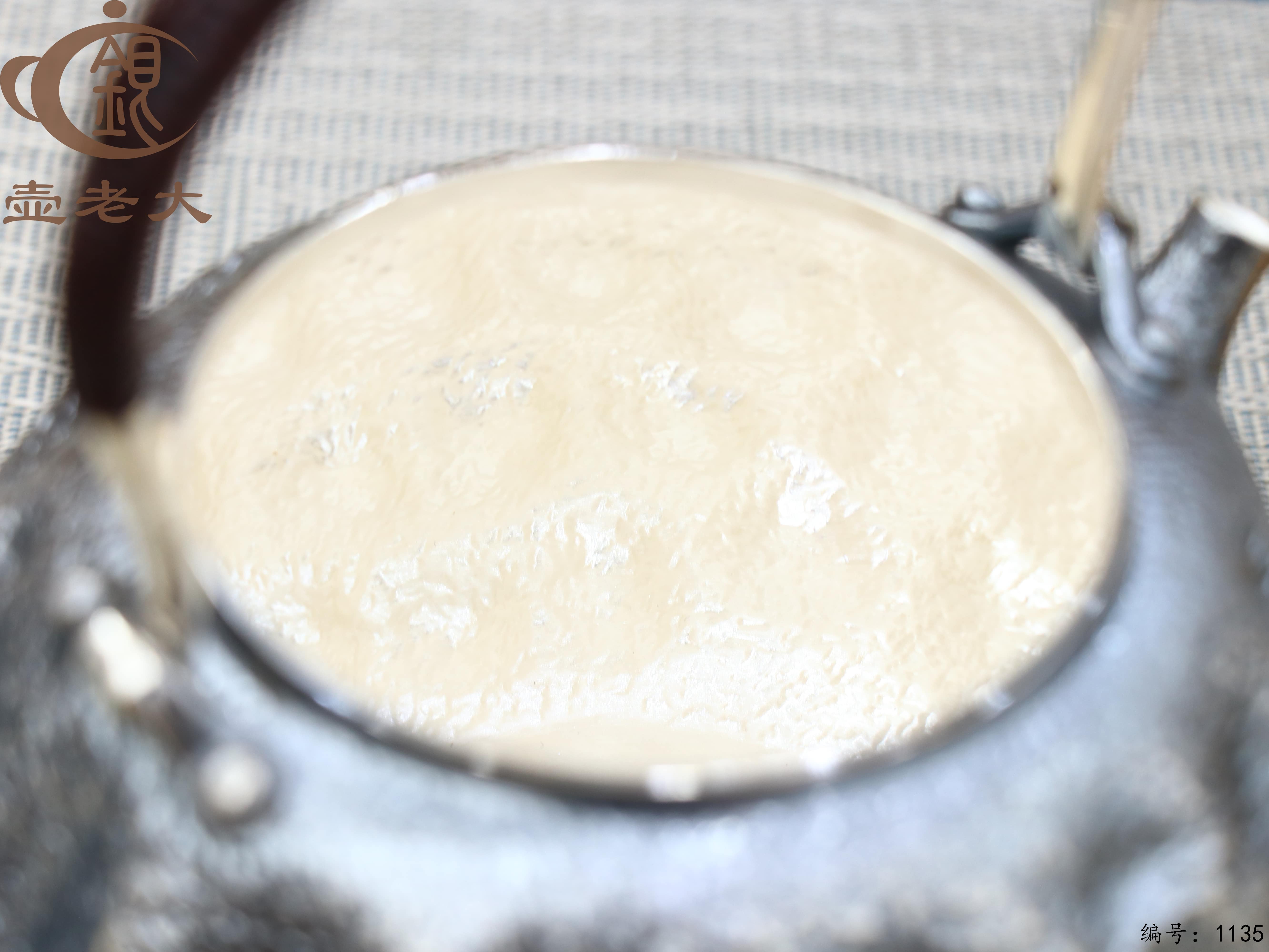 微信图片_20250711150015