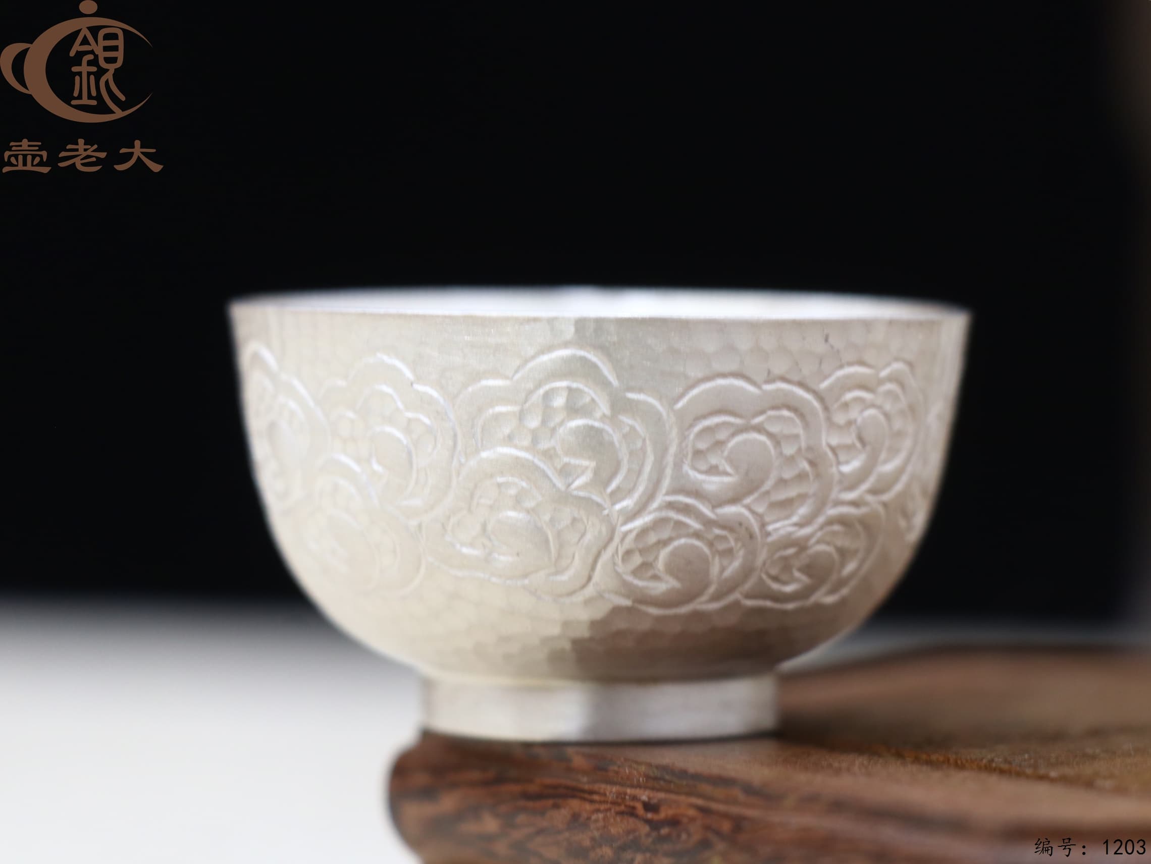 微信图片_20250718153216