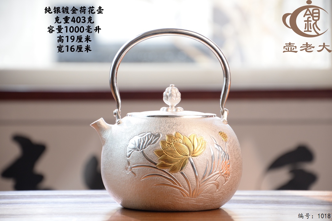 微信图片_20250704184239