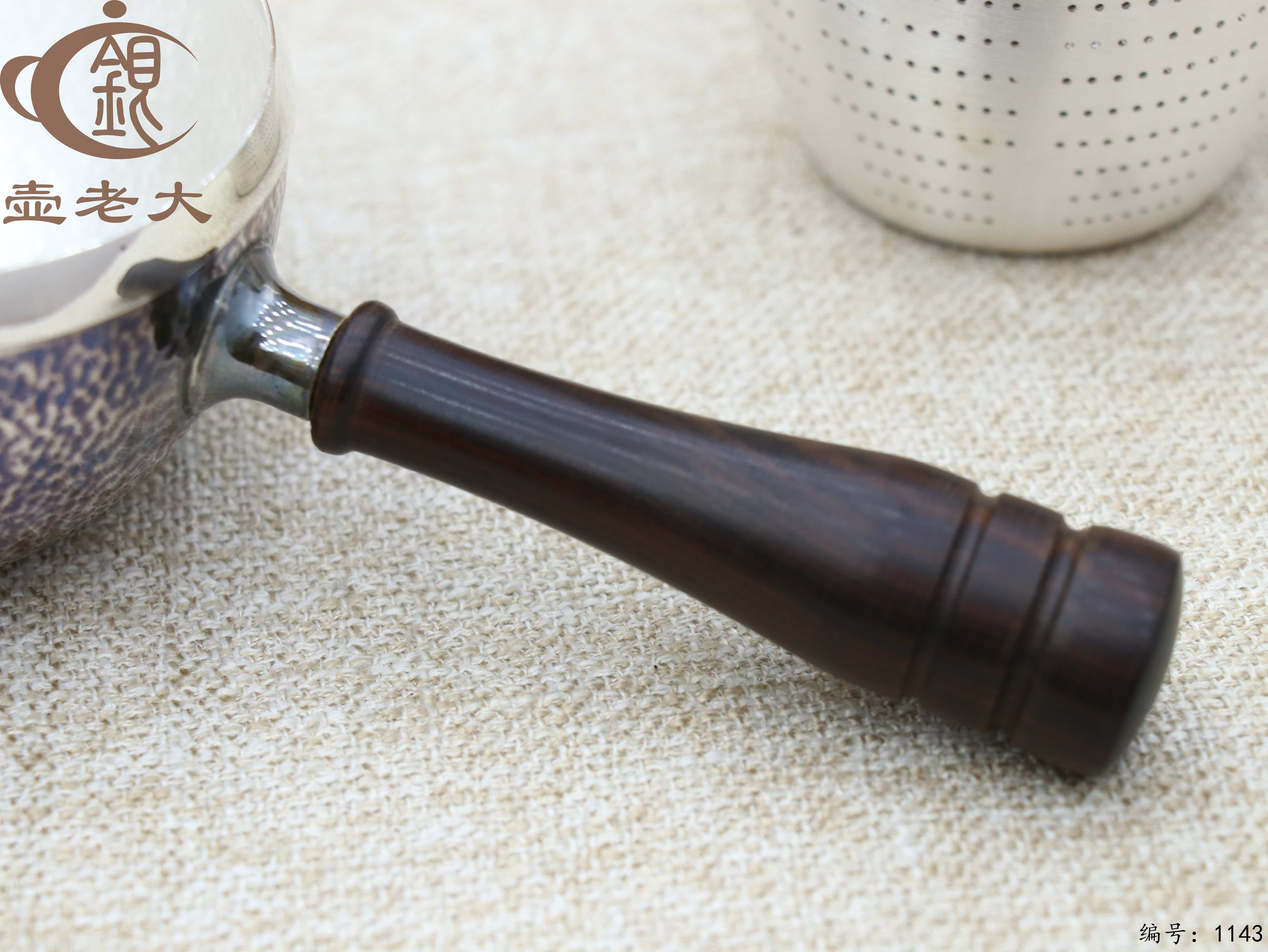 微信图片_20250712153334