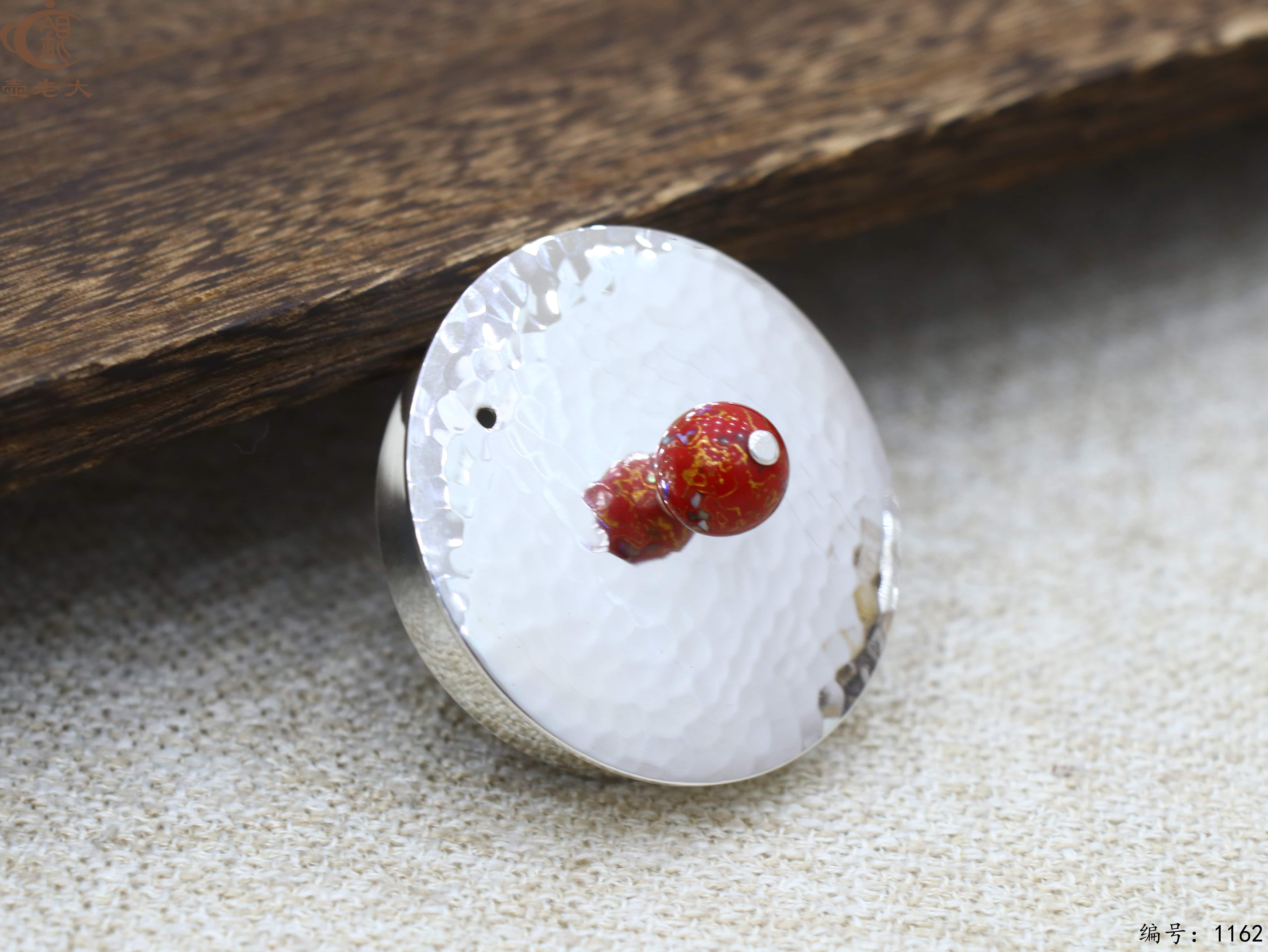 微信图片_20250713191047