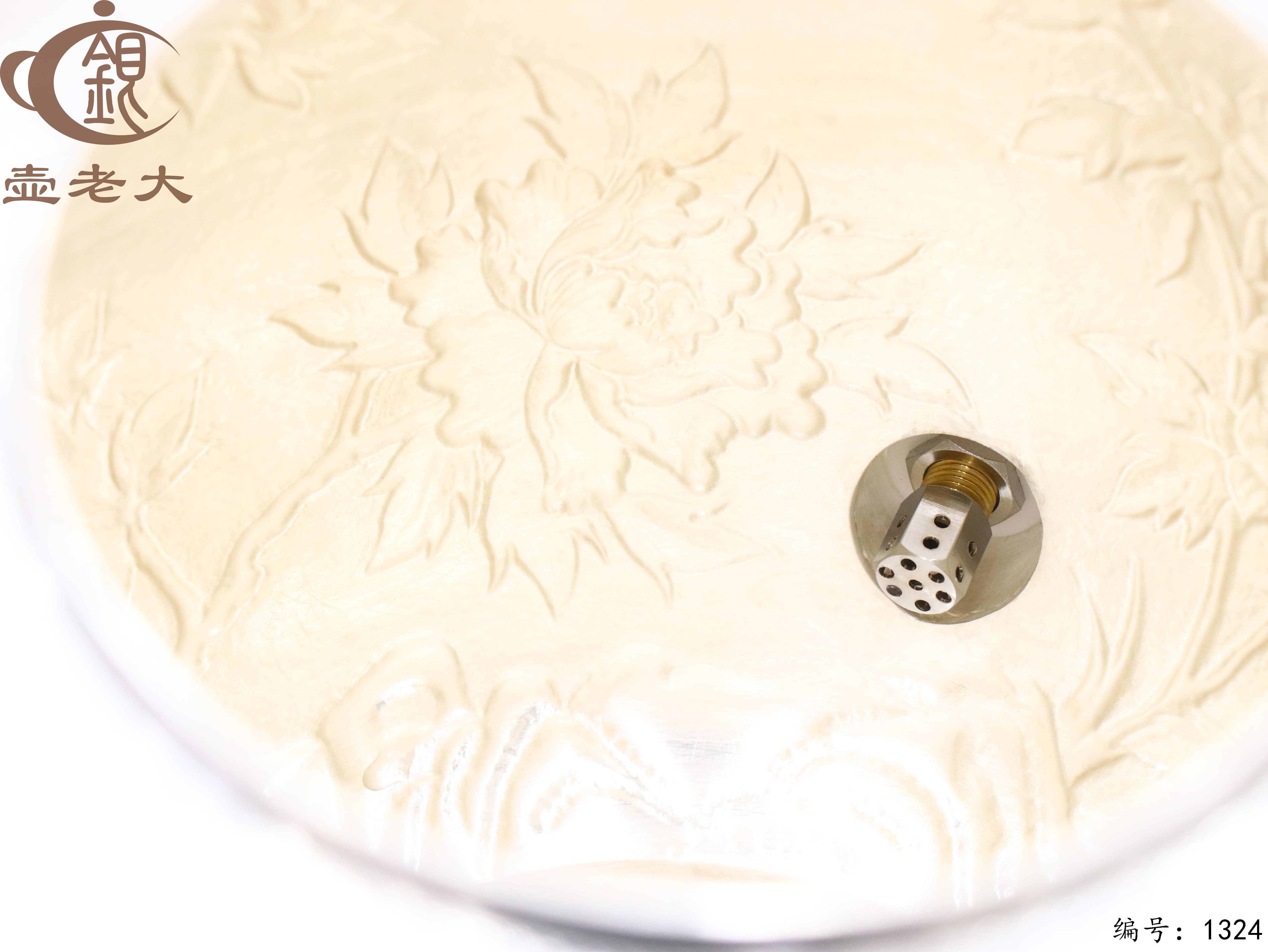 微信图片_20250727210425