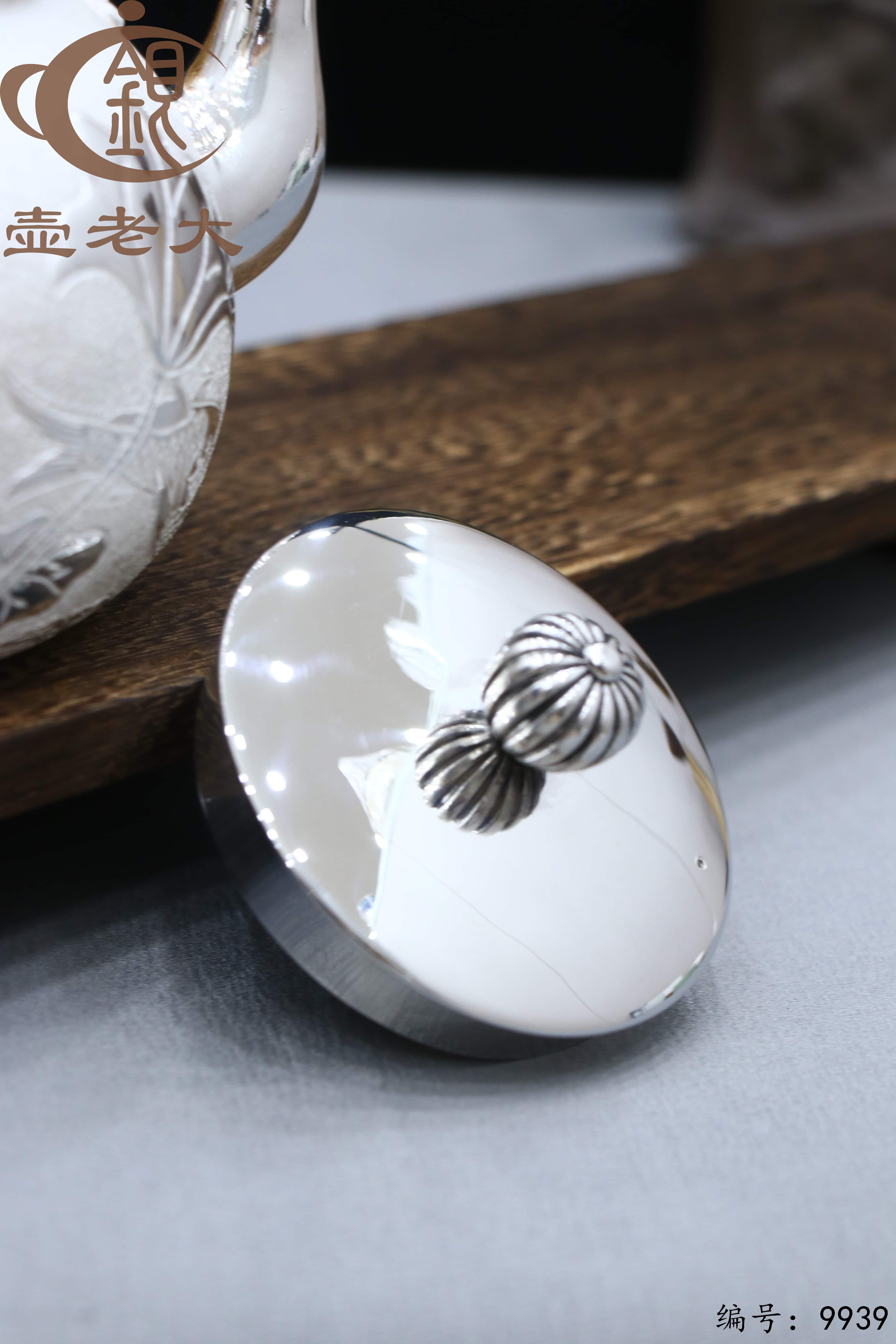 微信图片_20250701174319