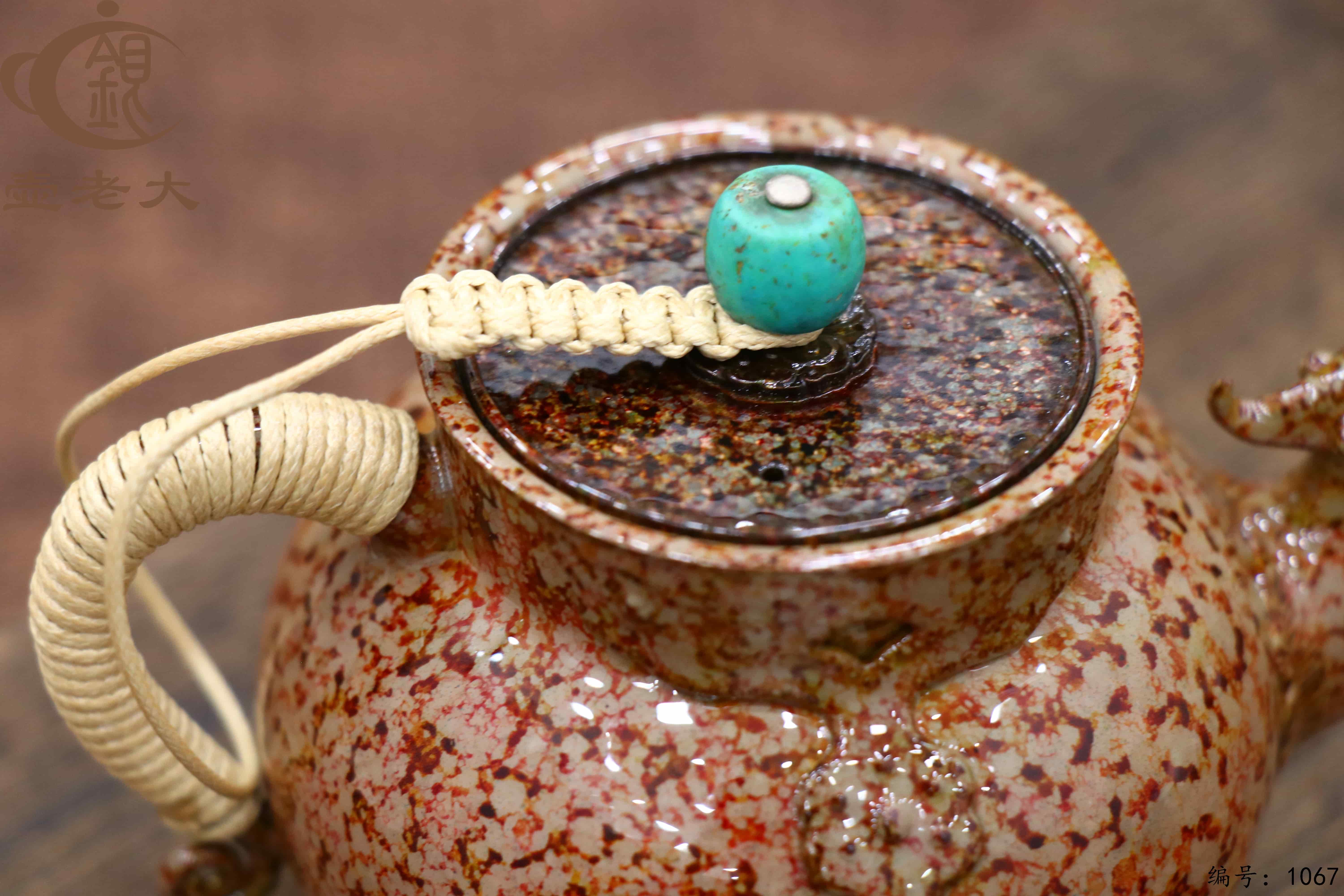 微信图片_20250706142521