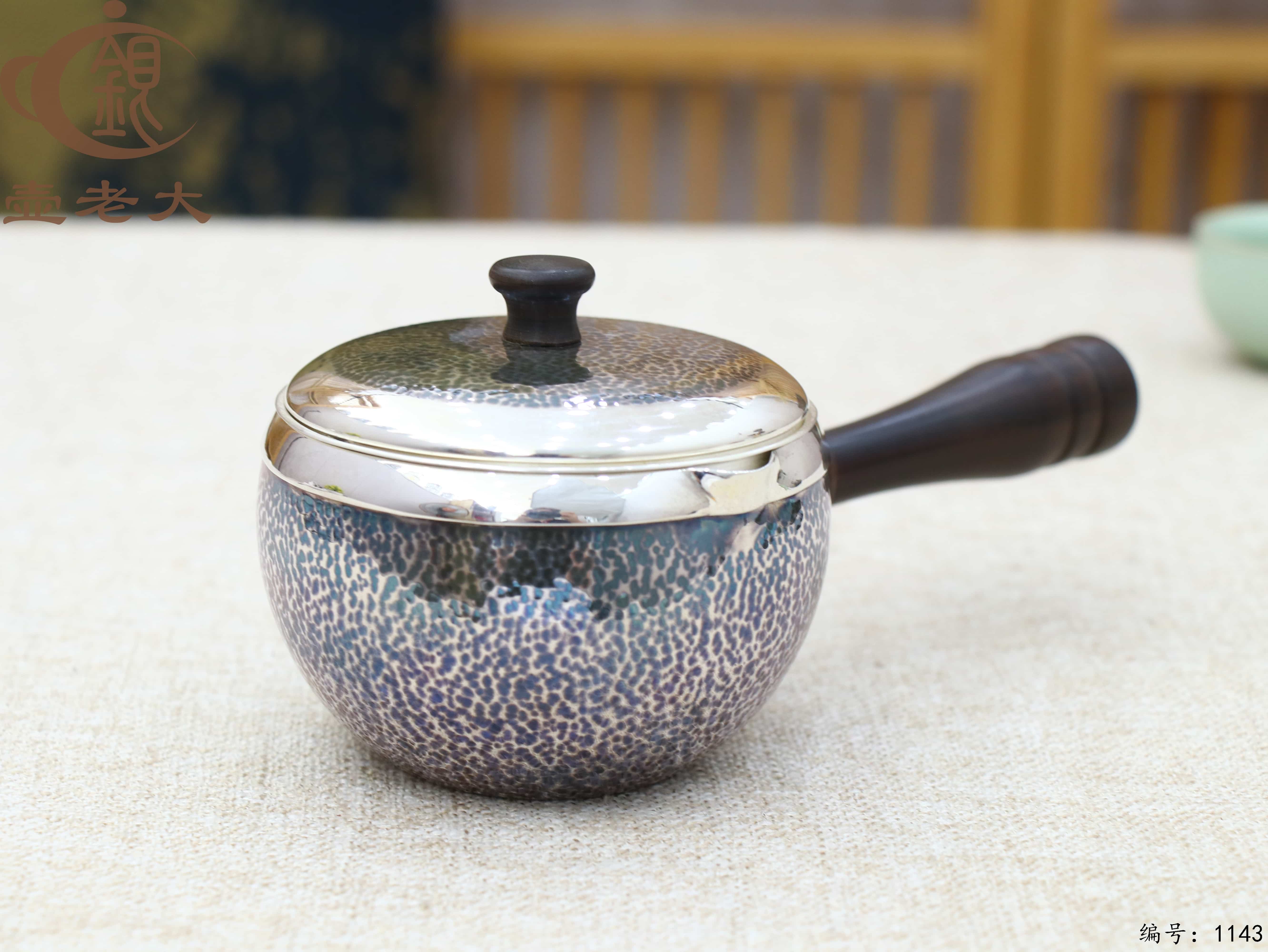 微信图片_20250712153306