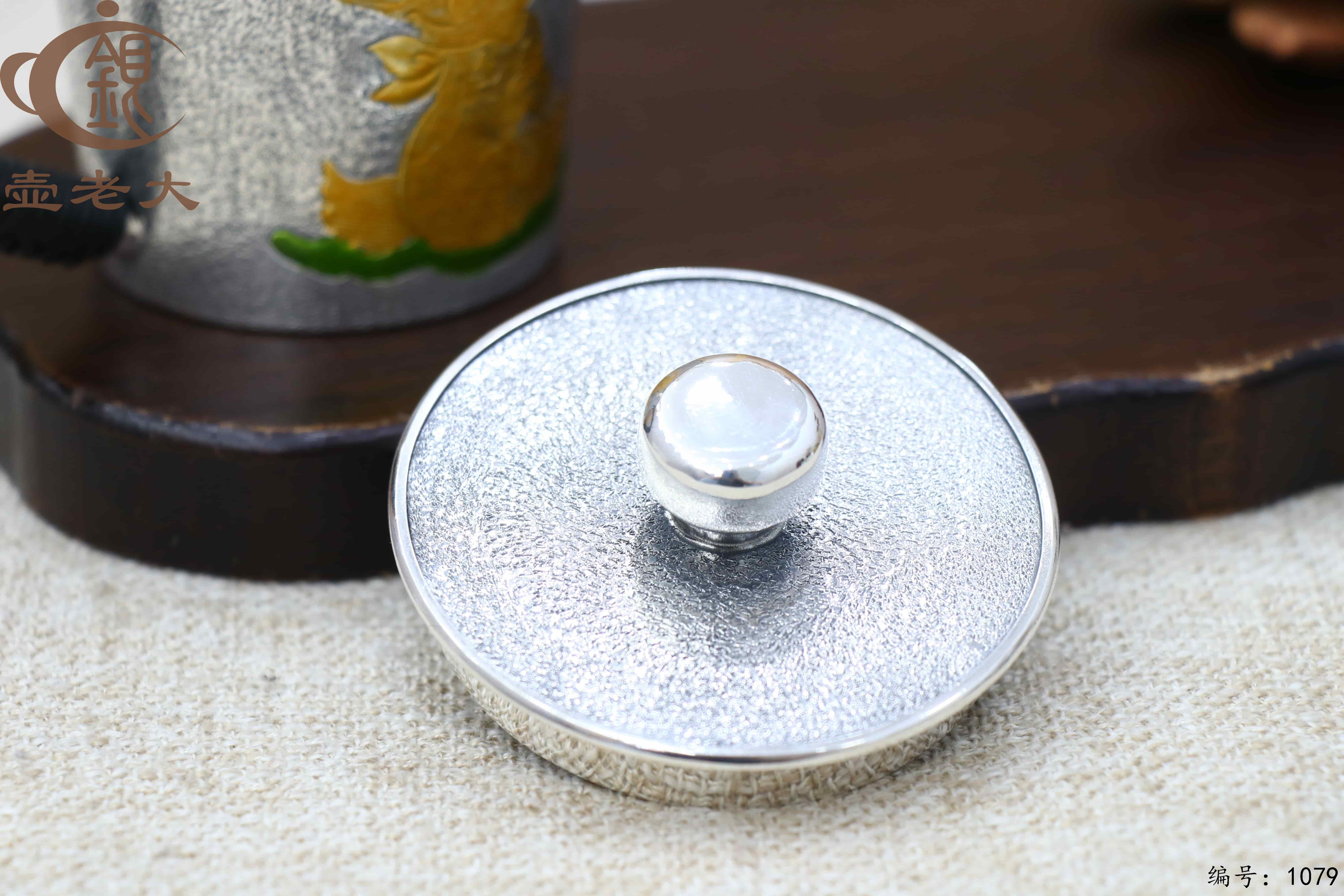 微信图片_20250707174439