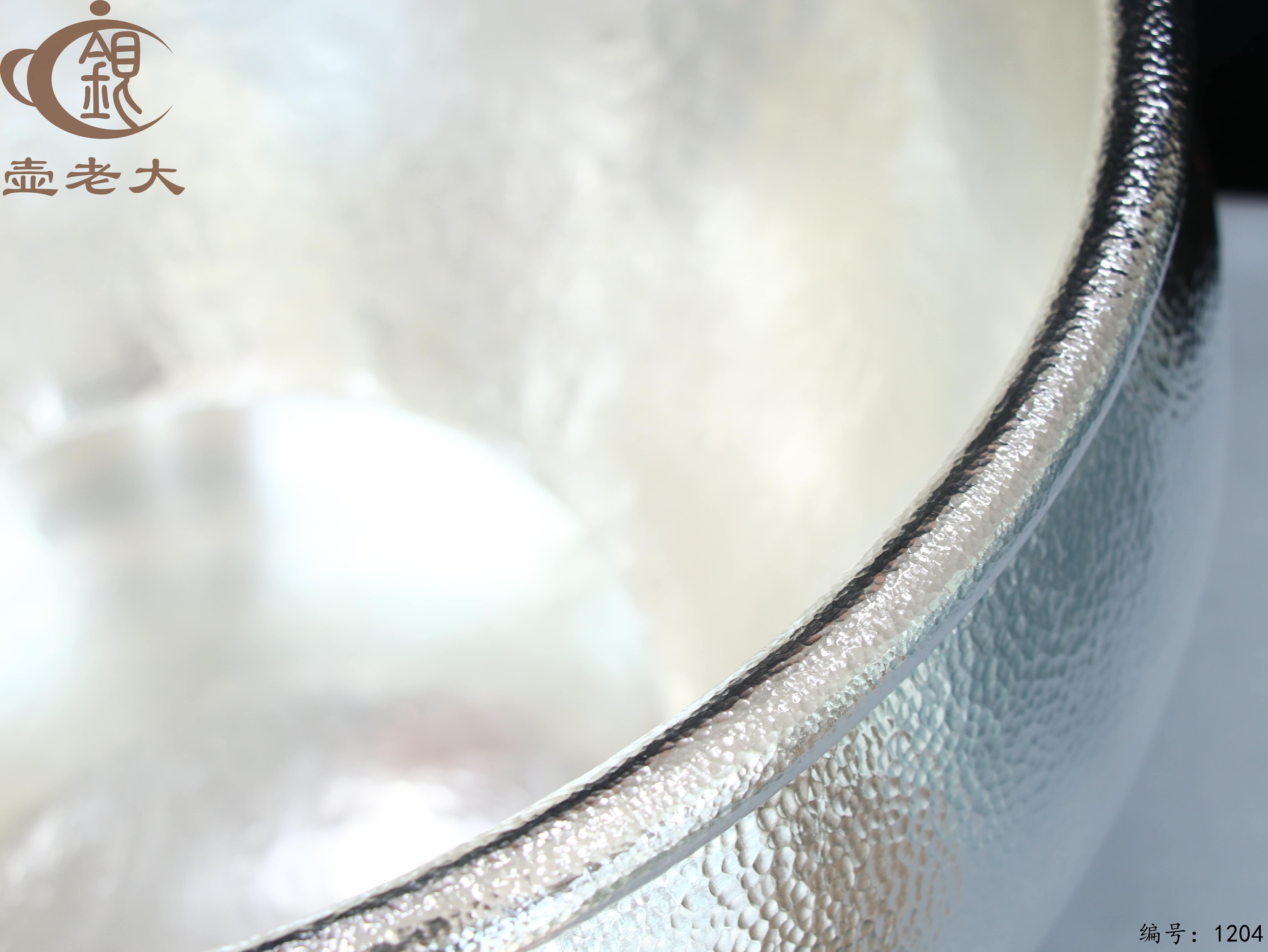 微信图片_20250718153240