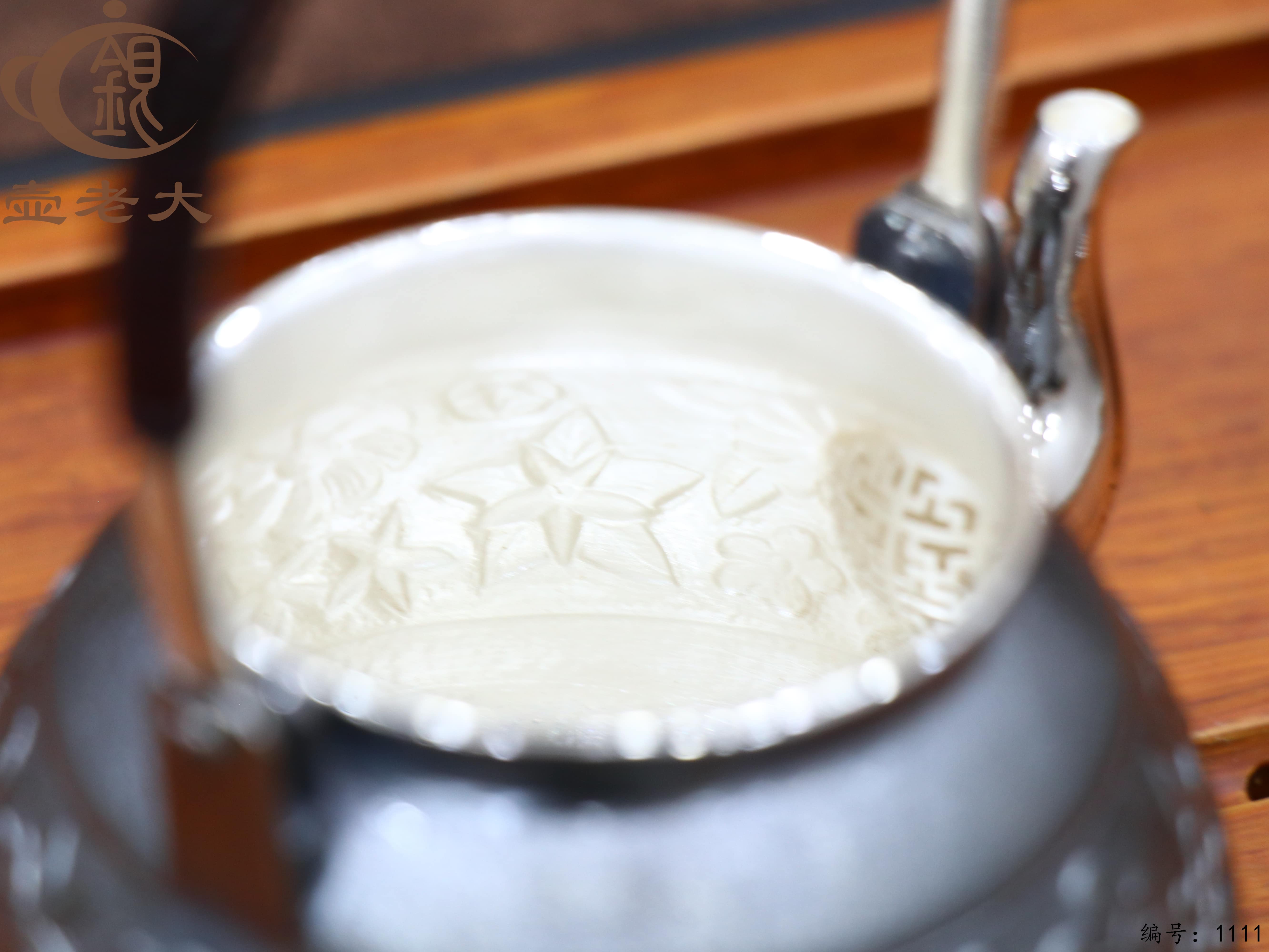 微信图片_20250710154839