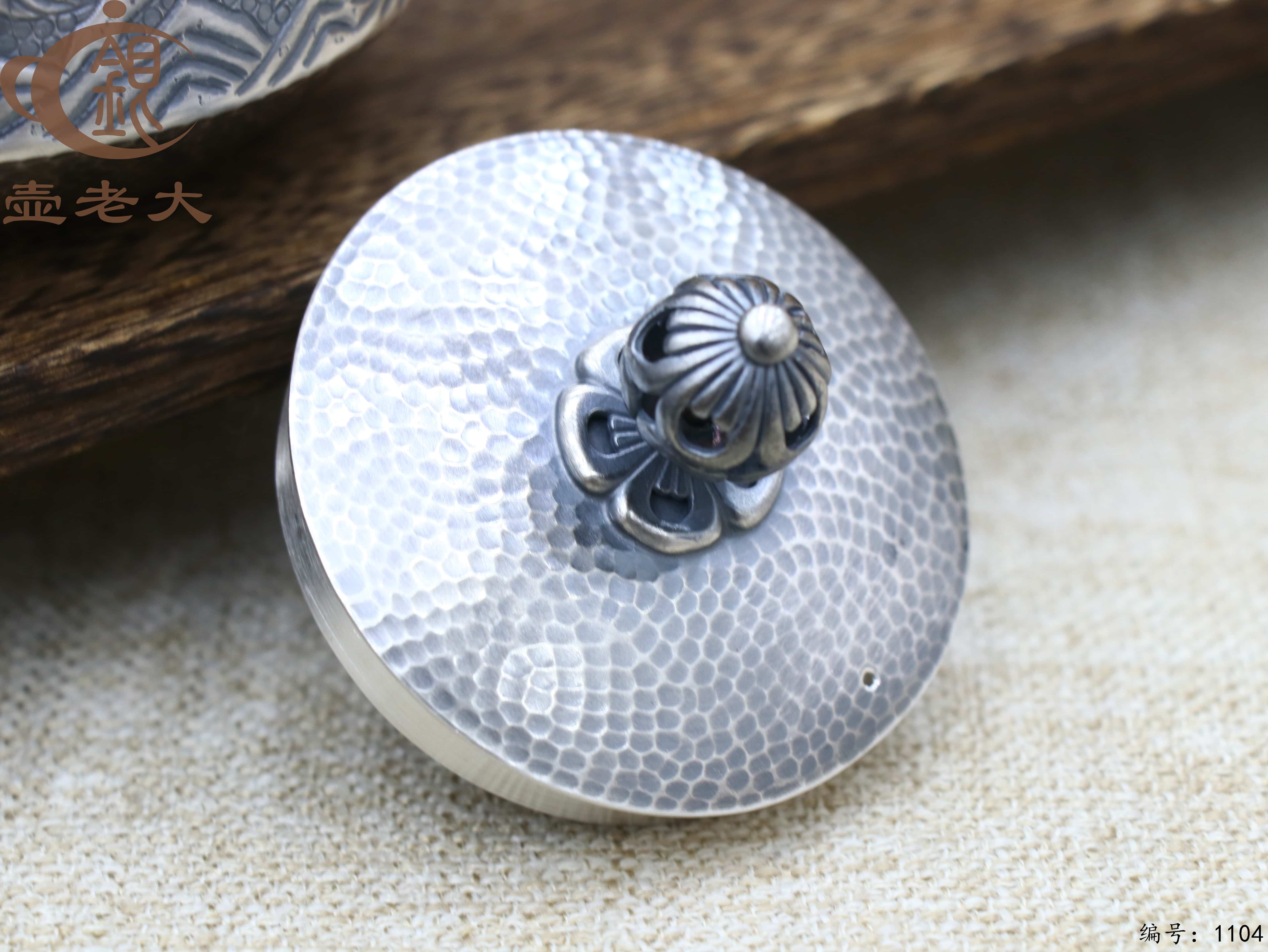 微信图片_20250709181422