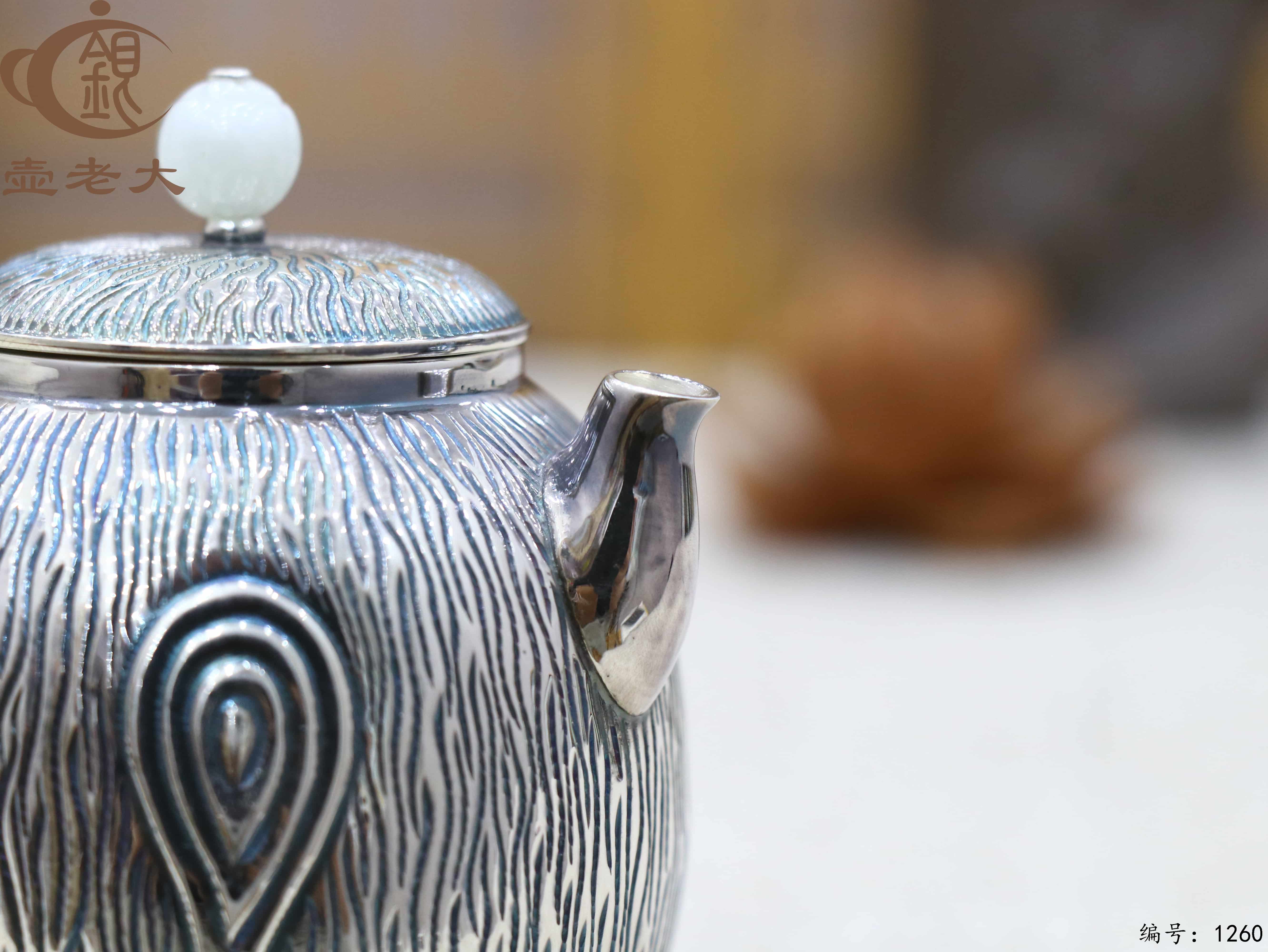 微信图片_20250720234230