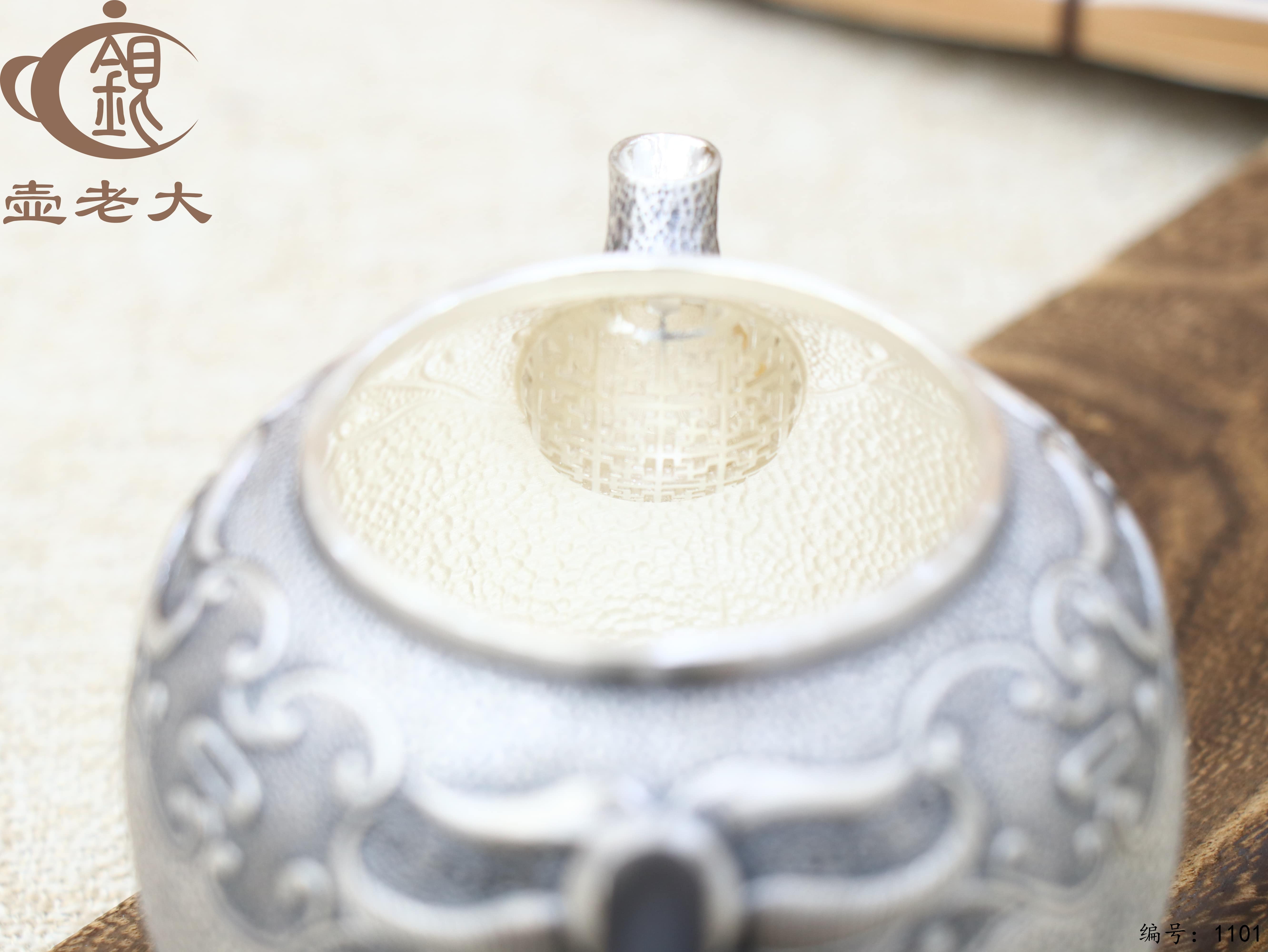 微信图片_20250709181244