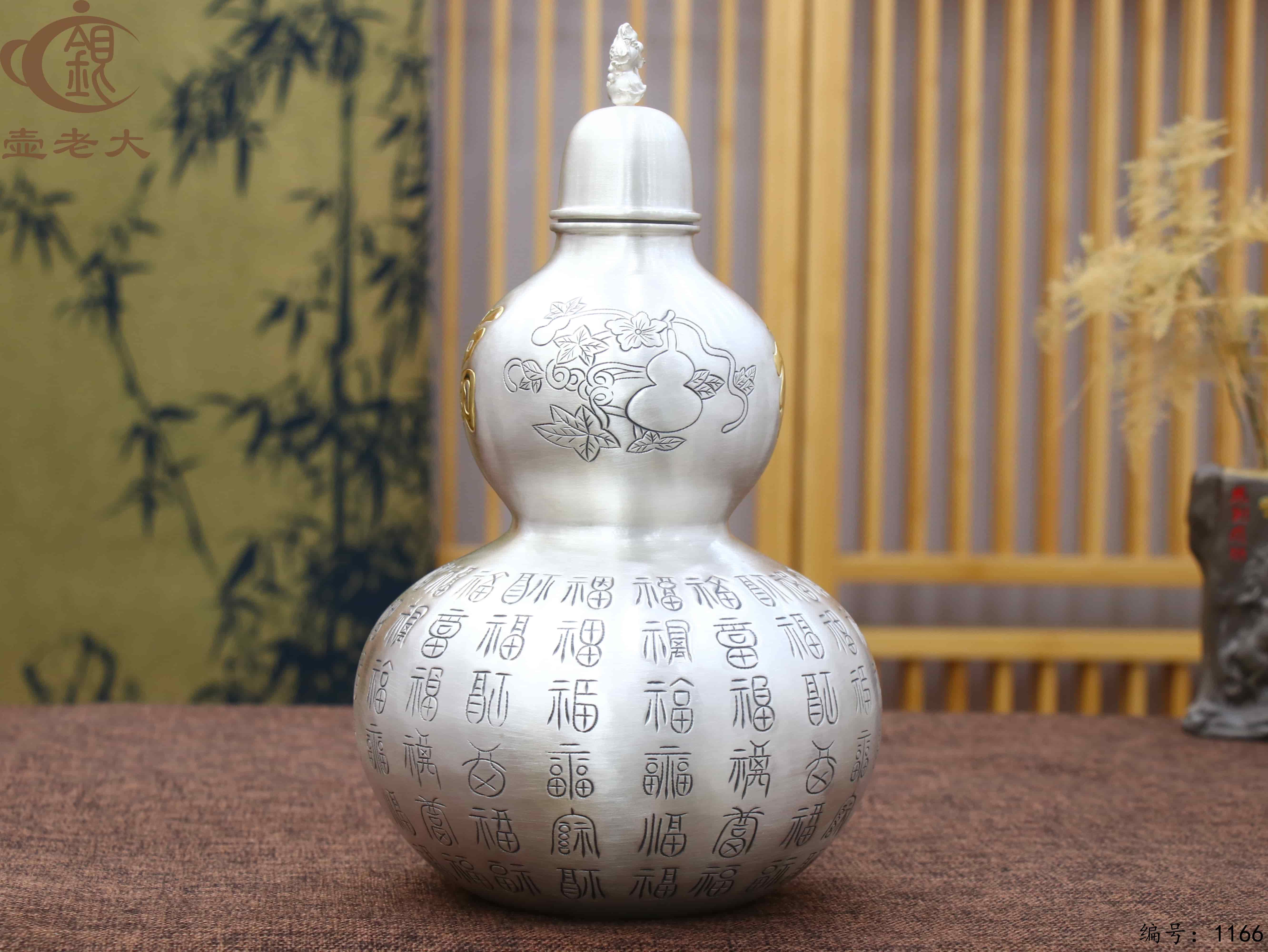 微信图片_20250714161705